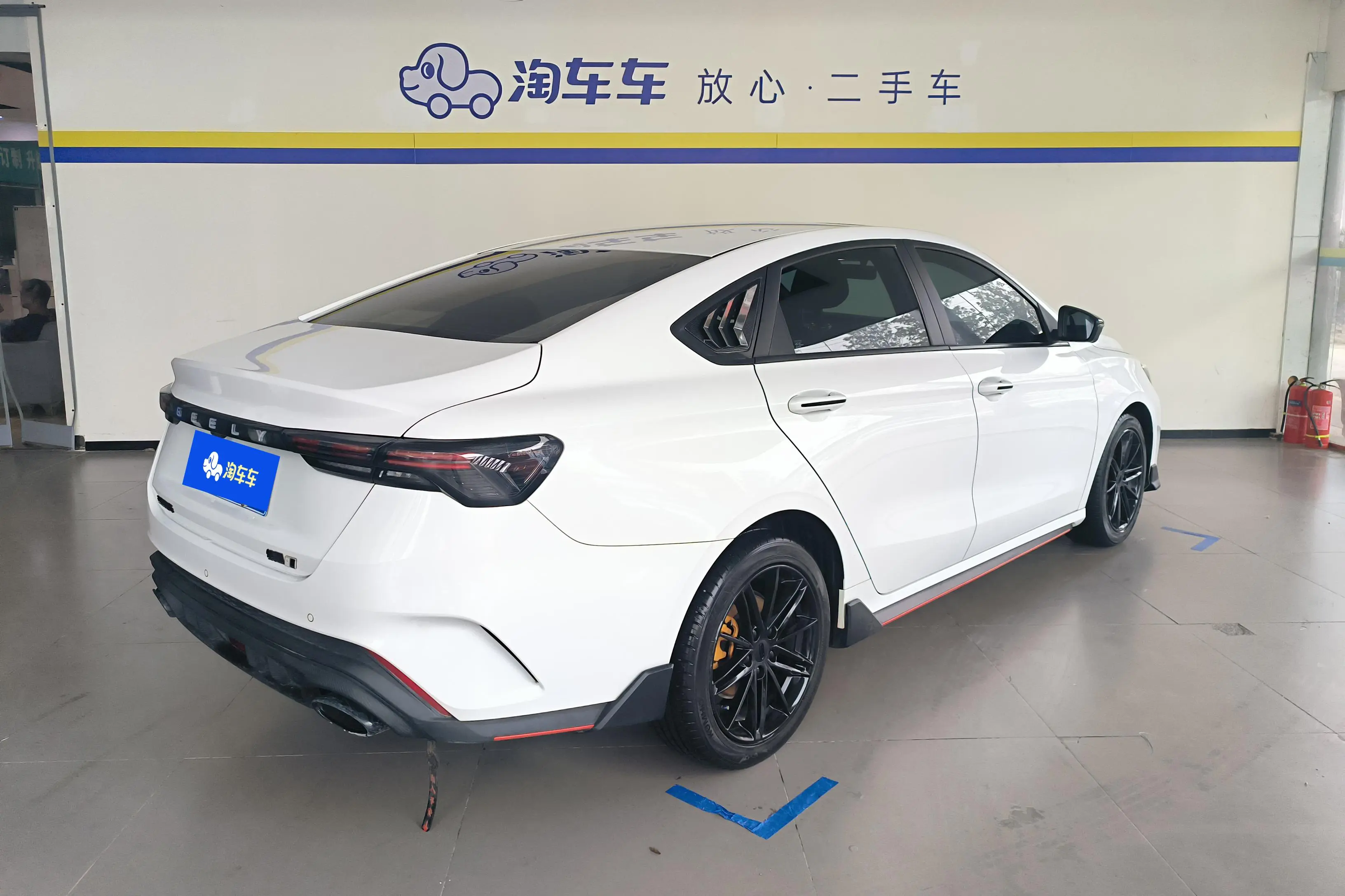 Geely Binrui