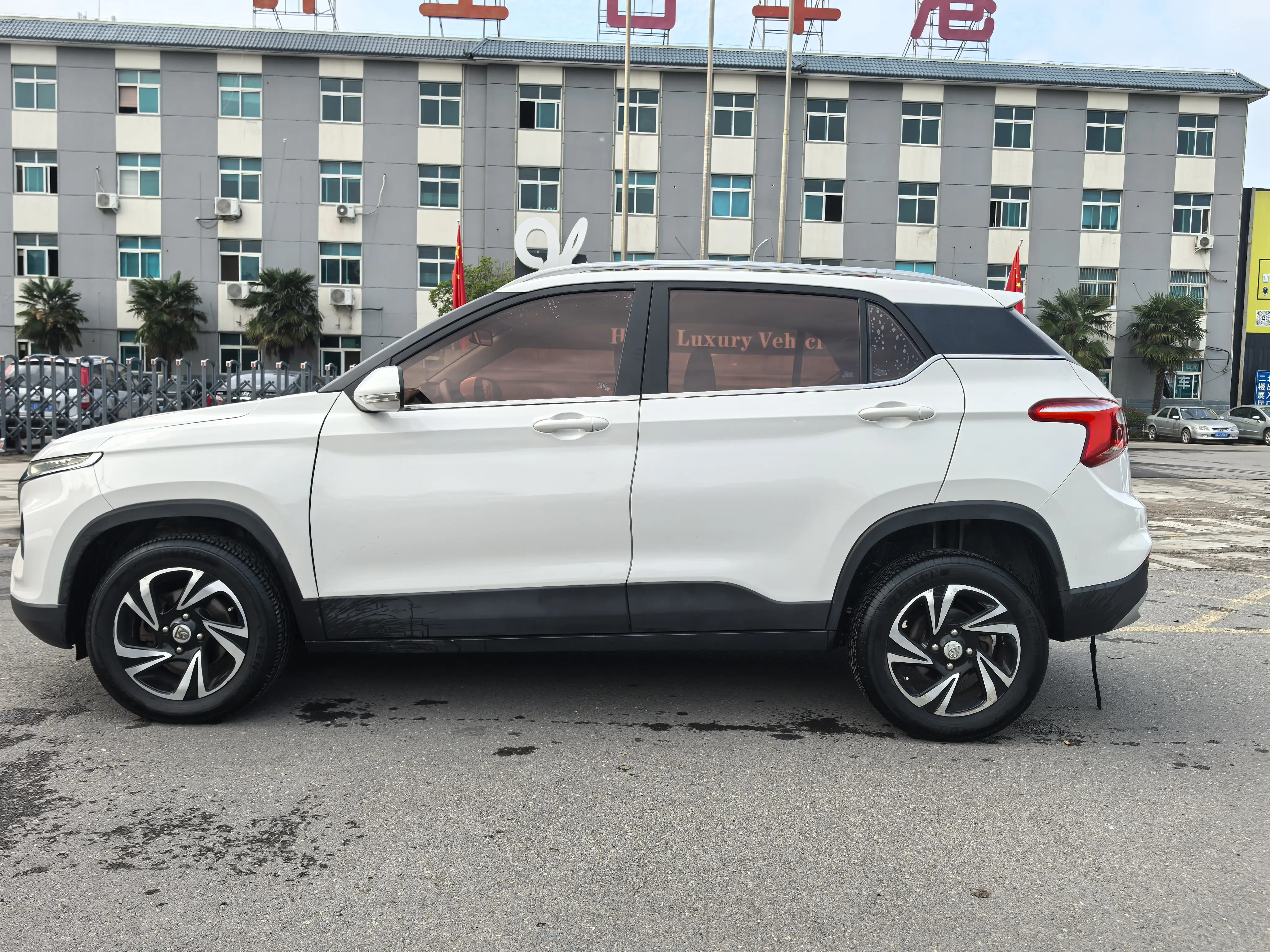 Baojun 510