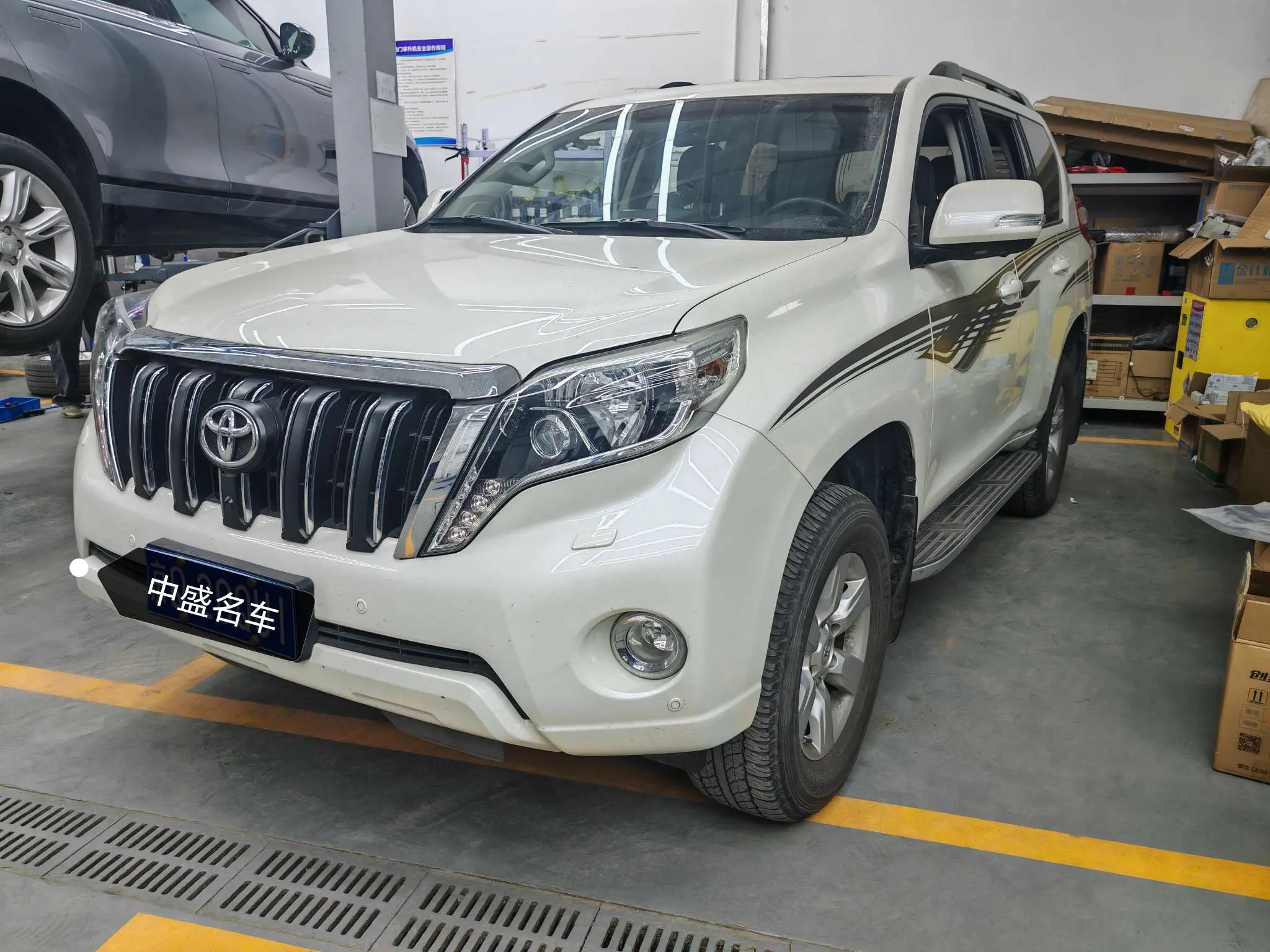 Toyota Prado