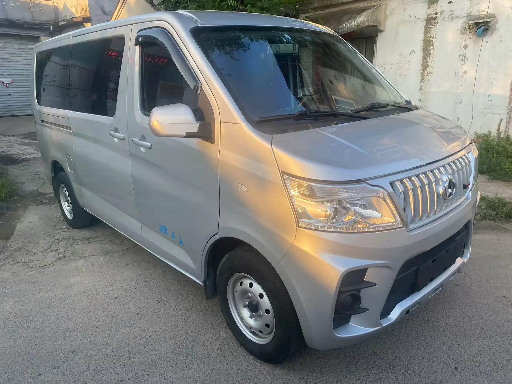 Changan Kaicene Ruixing M60