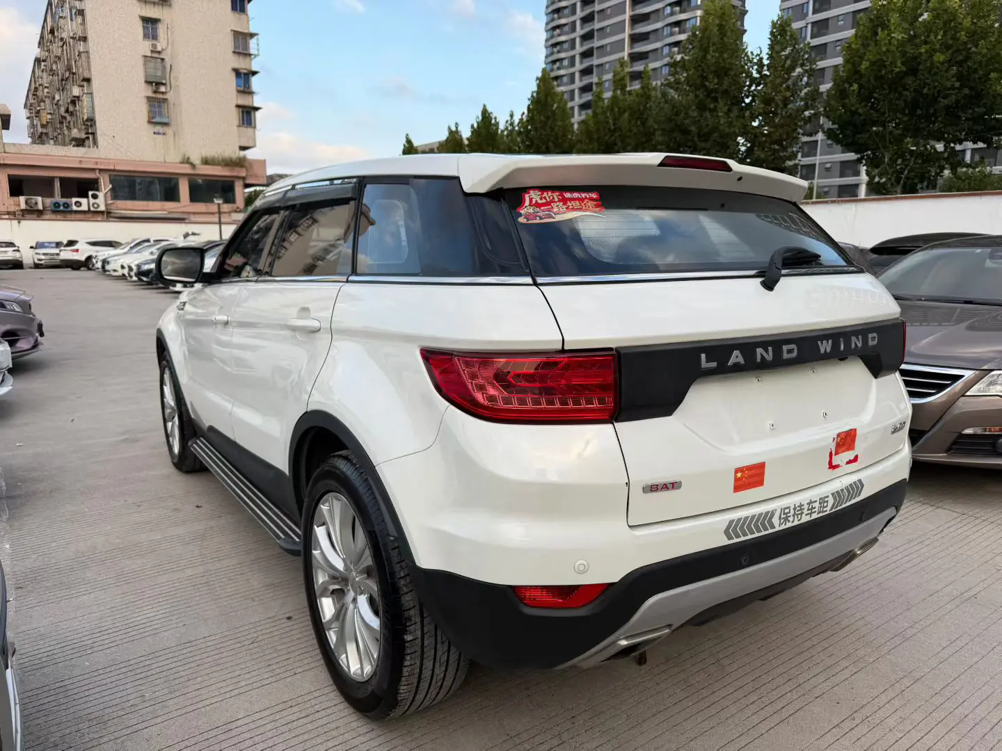 Lu Feng Landwind X7