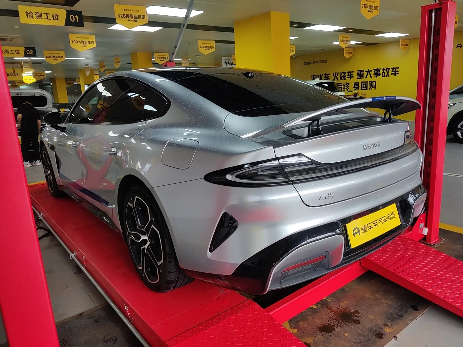 Xiaomi car Xiaomi SU7