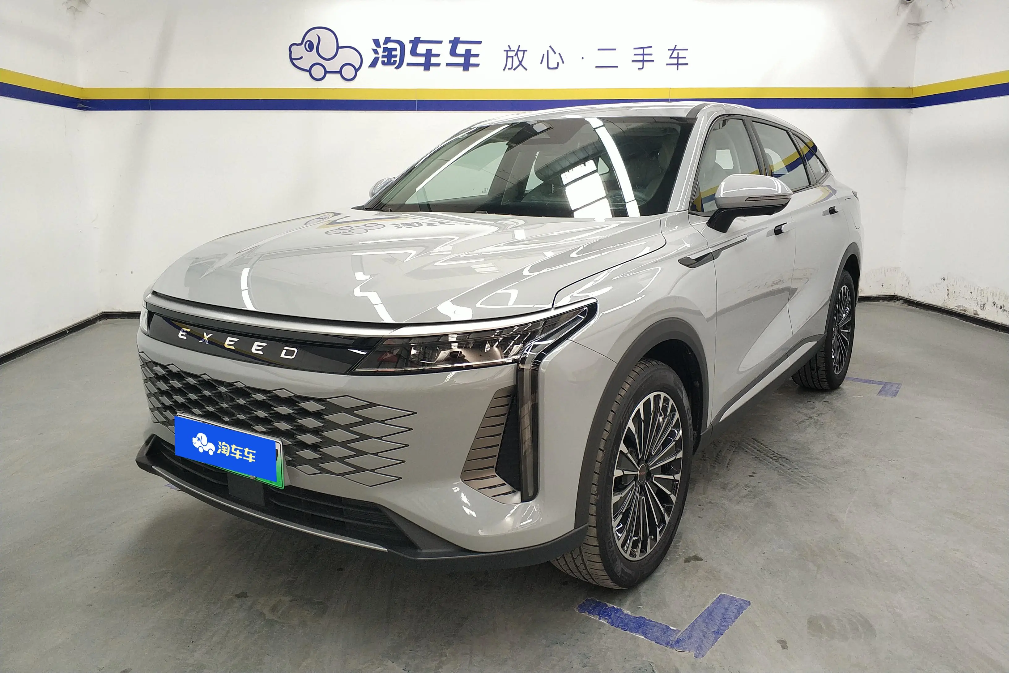 Exeed Xingtu Yaoguang C-DM  из Китая