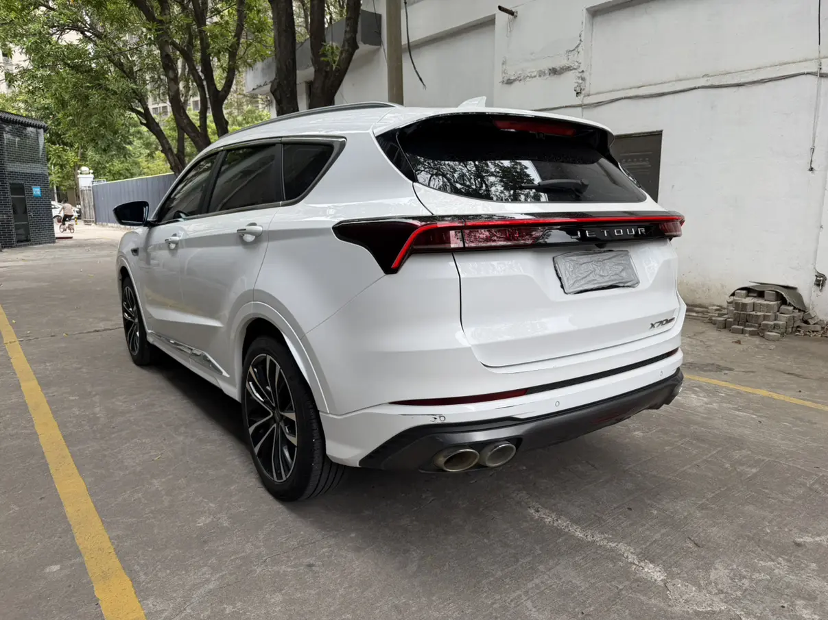 Jetour Jietu X70 PLUS