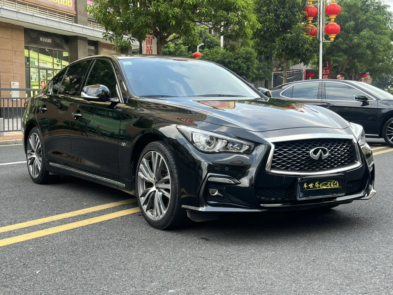 Infiniti Q50L