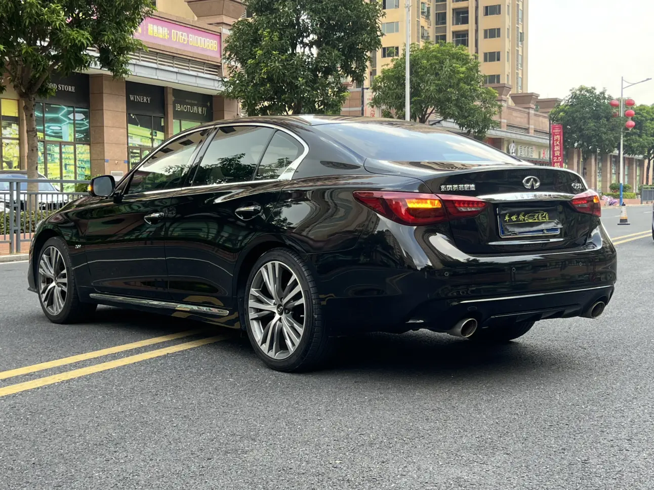 Infiniti Q50L