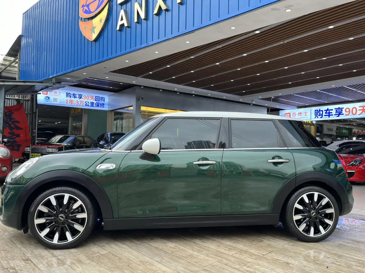 MINI MINI