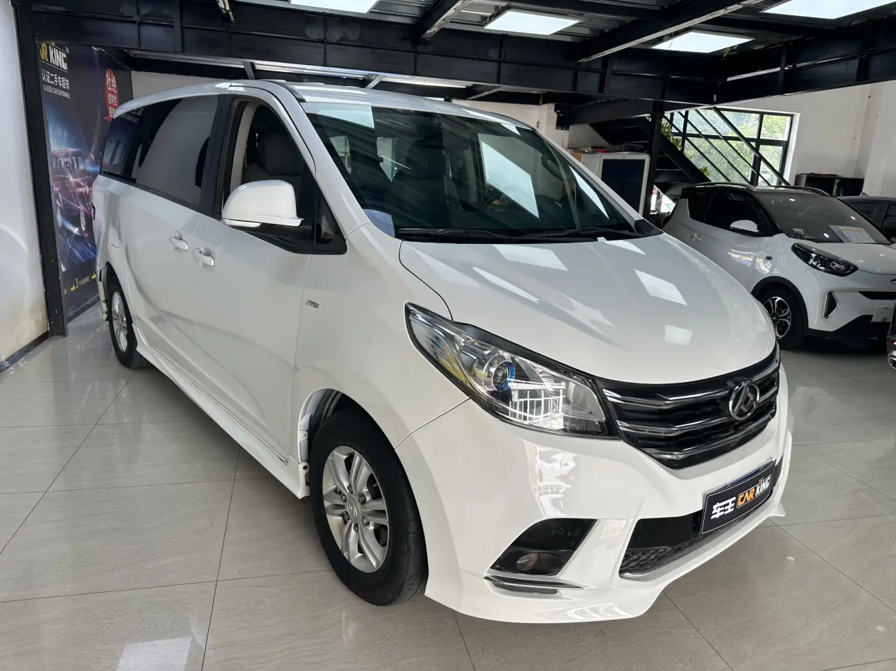Maxus G10