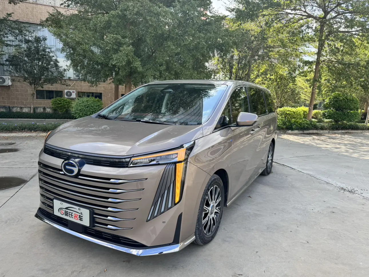 GAC Trumpchi E9 PHEV