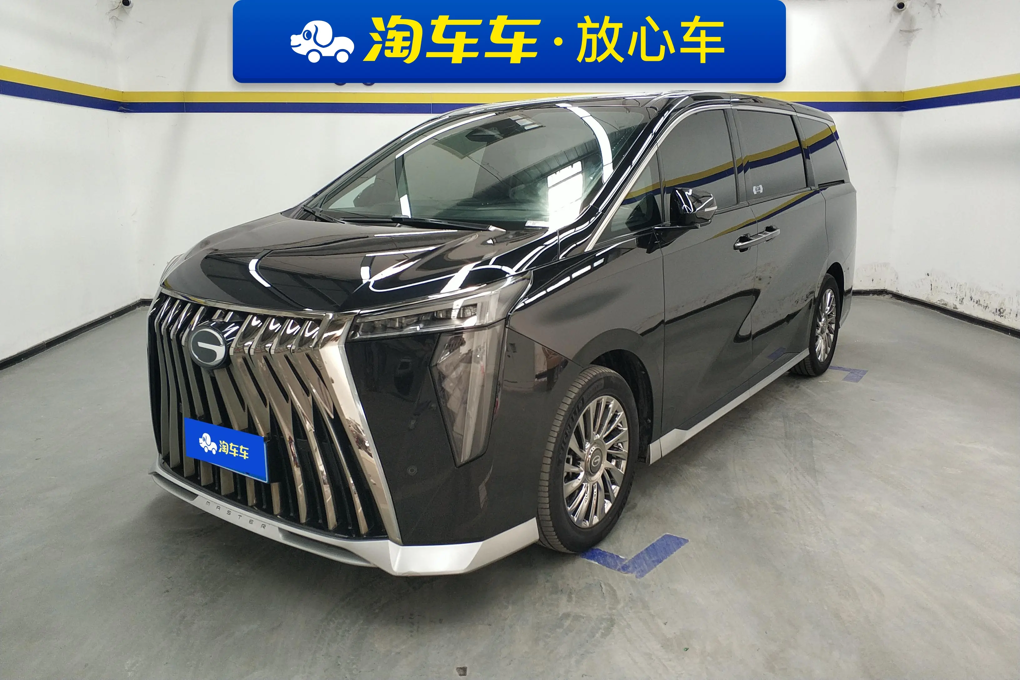 GAC Trumpchi M8  из Китая