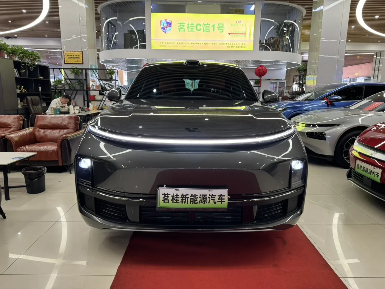 Lixiang L9