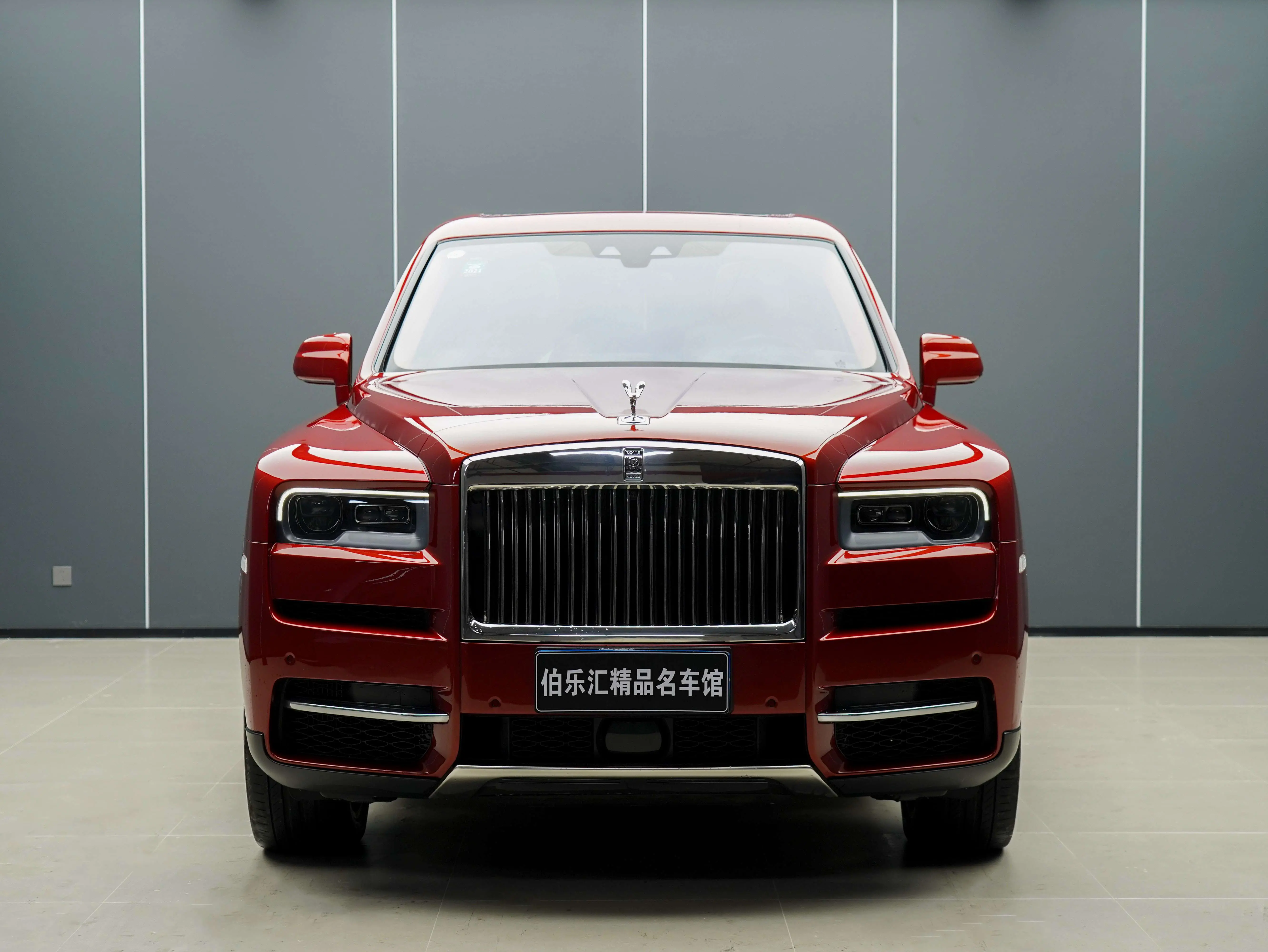 Rolls Royce Cullinan