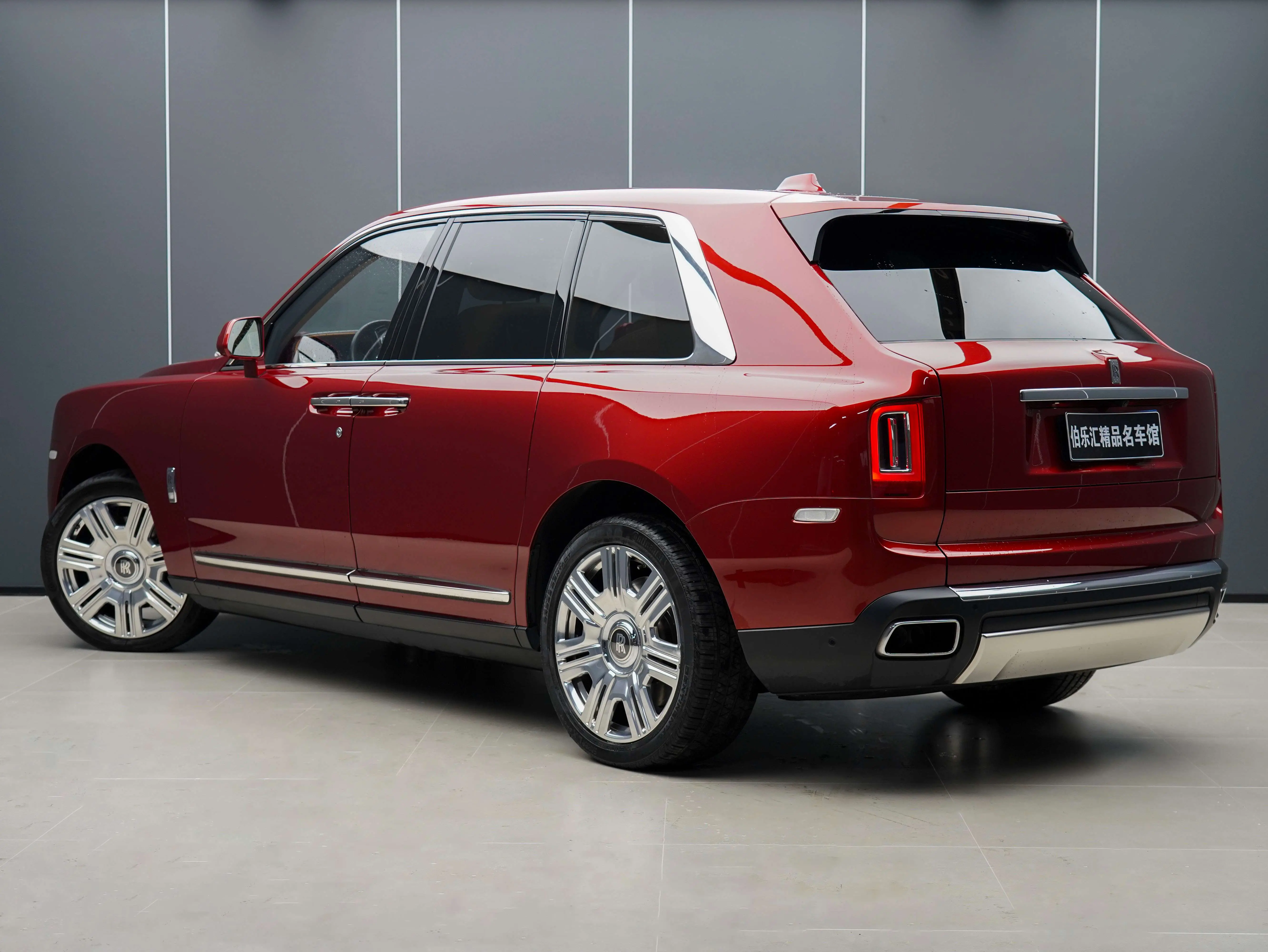 Rolls Royce Cullinan