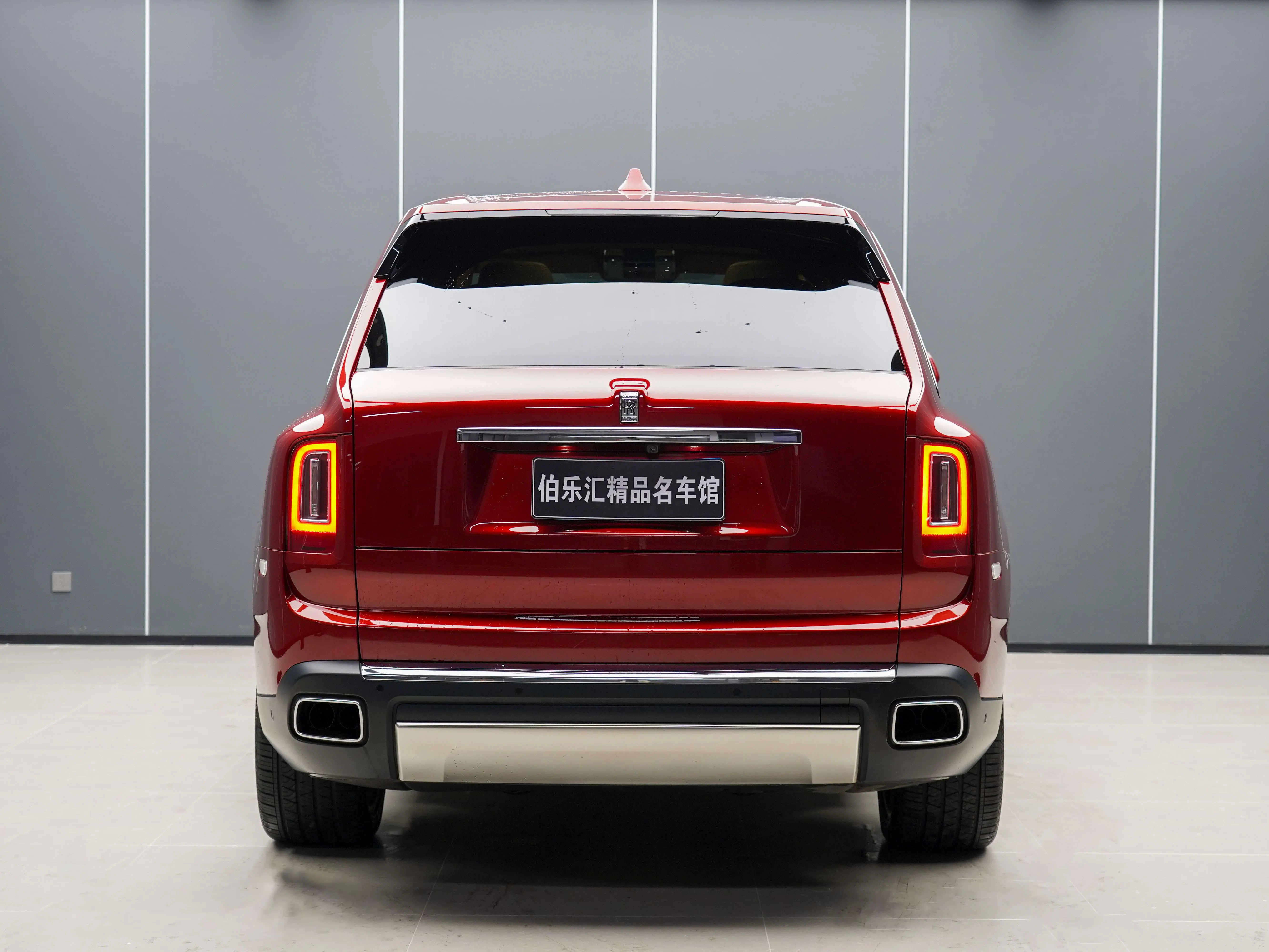 Rolls Royce Cullinan