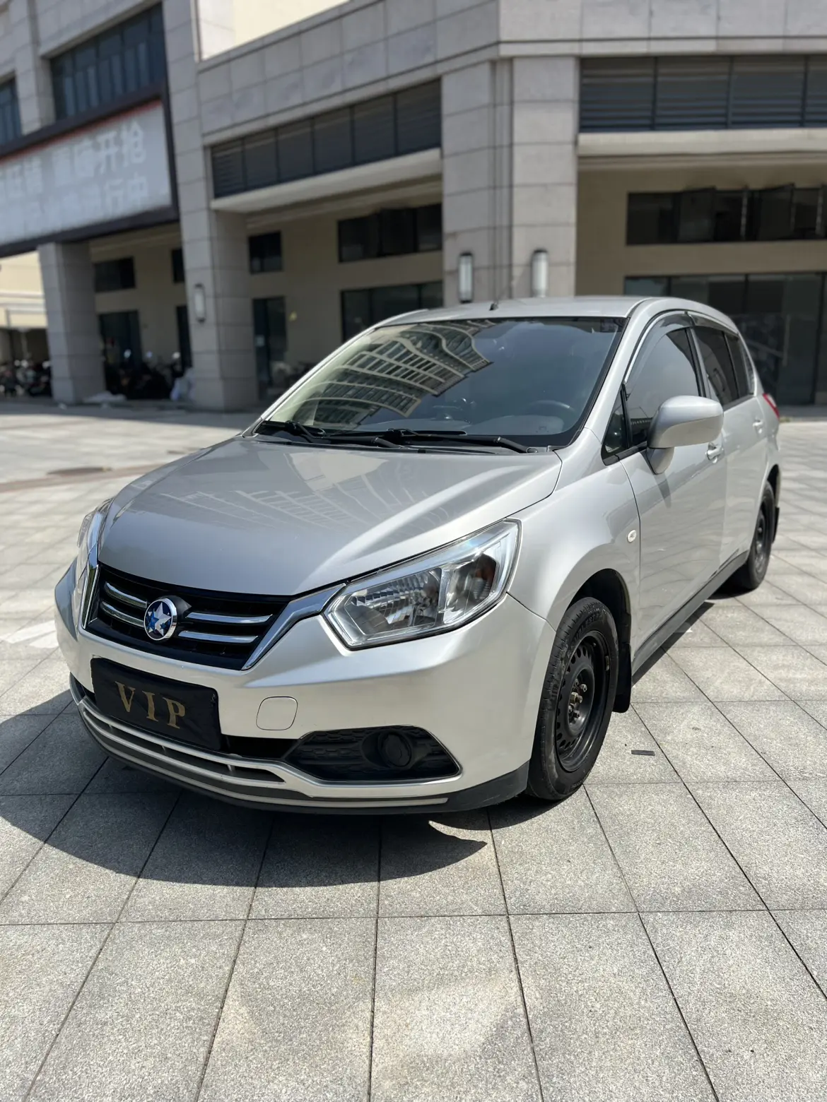 Kai Chen Venucia R50