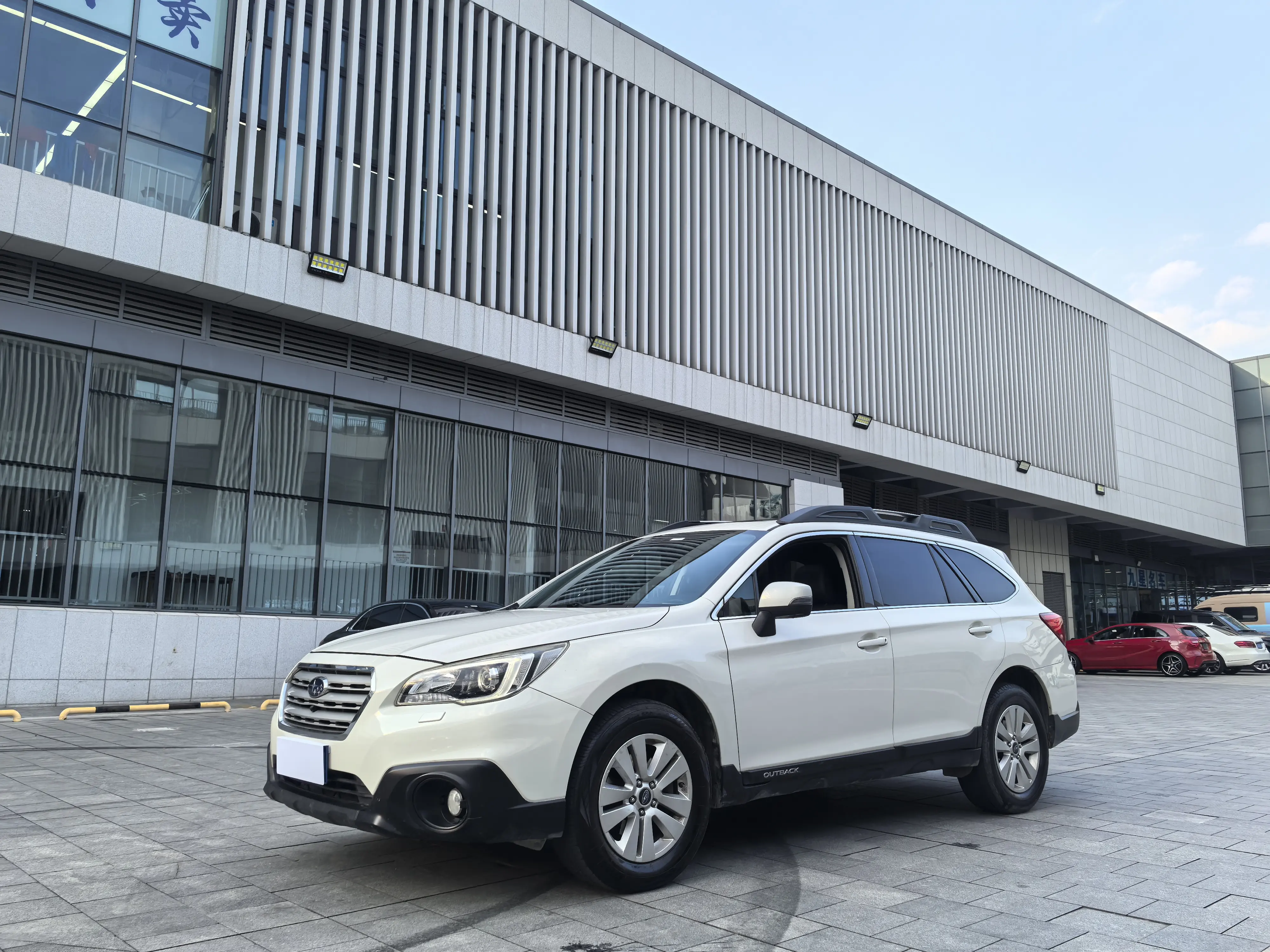 Subaru Outback