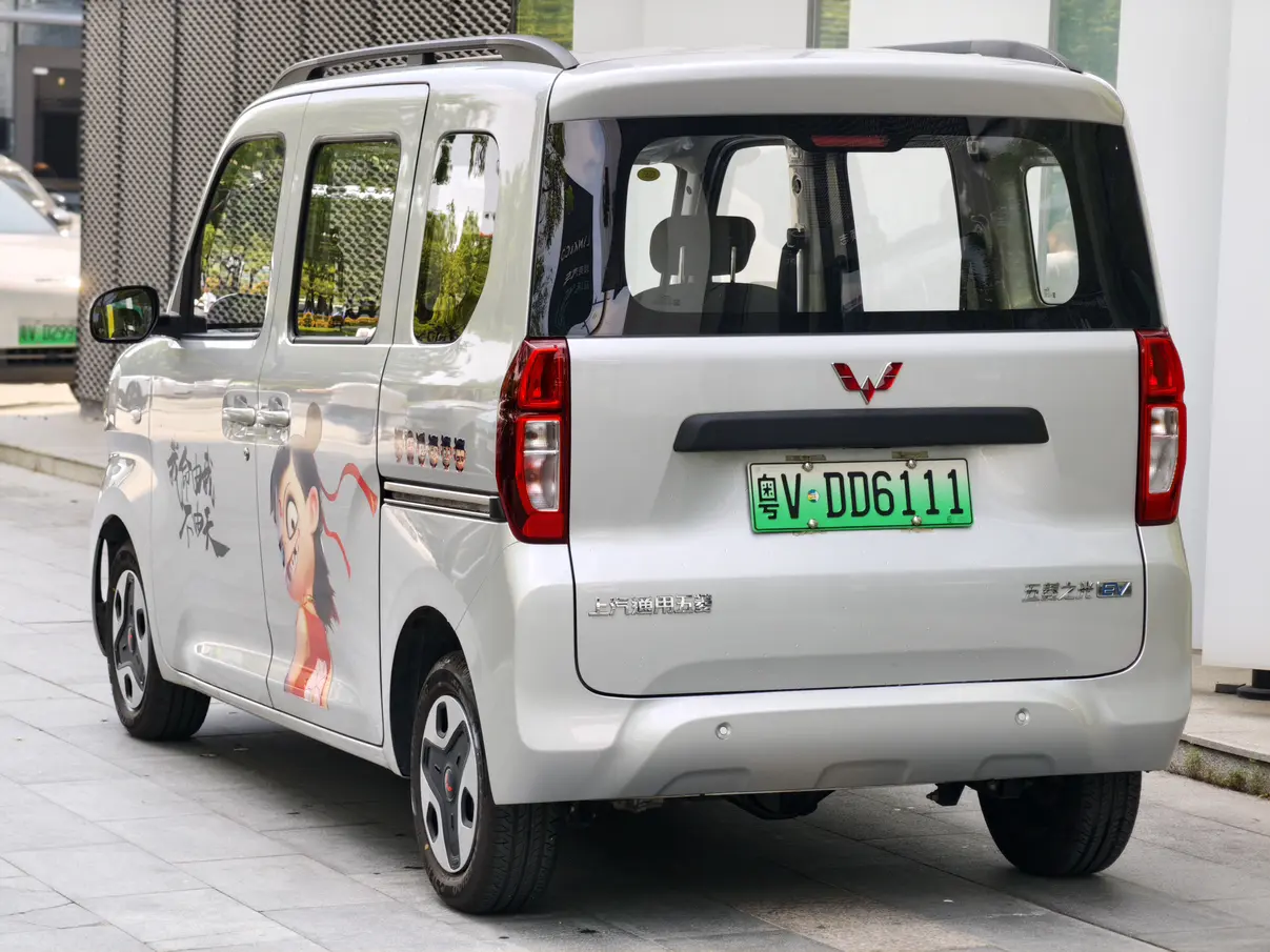Wuling Zhiguang EV