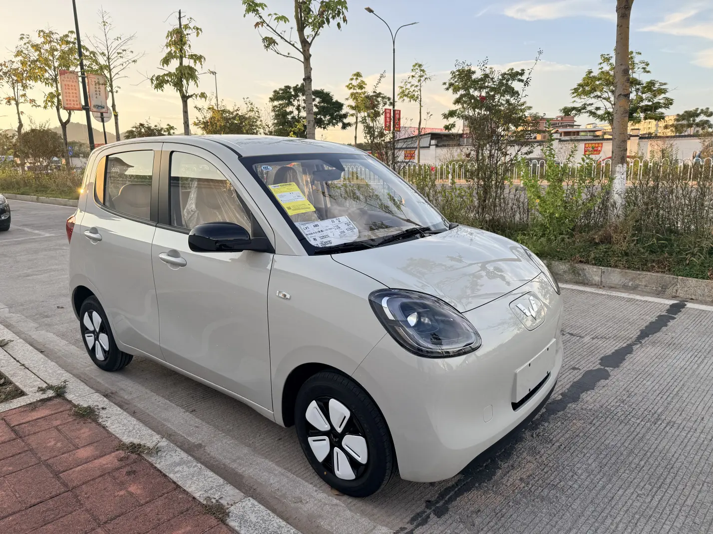 Wuling Hongguang MINIEV