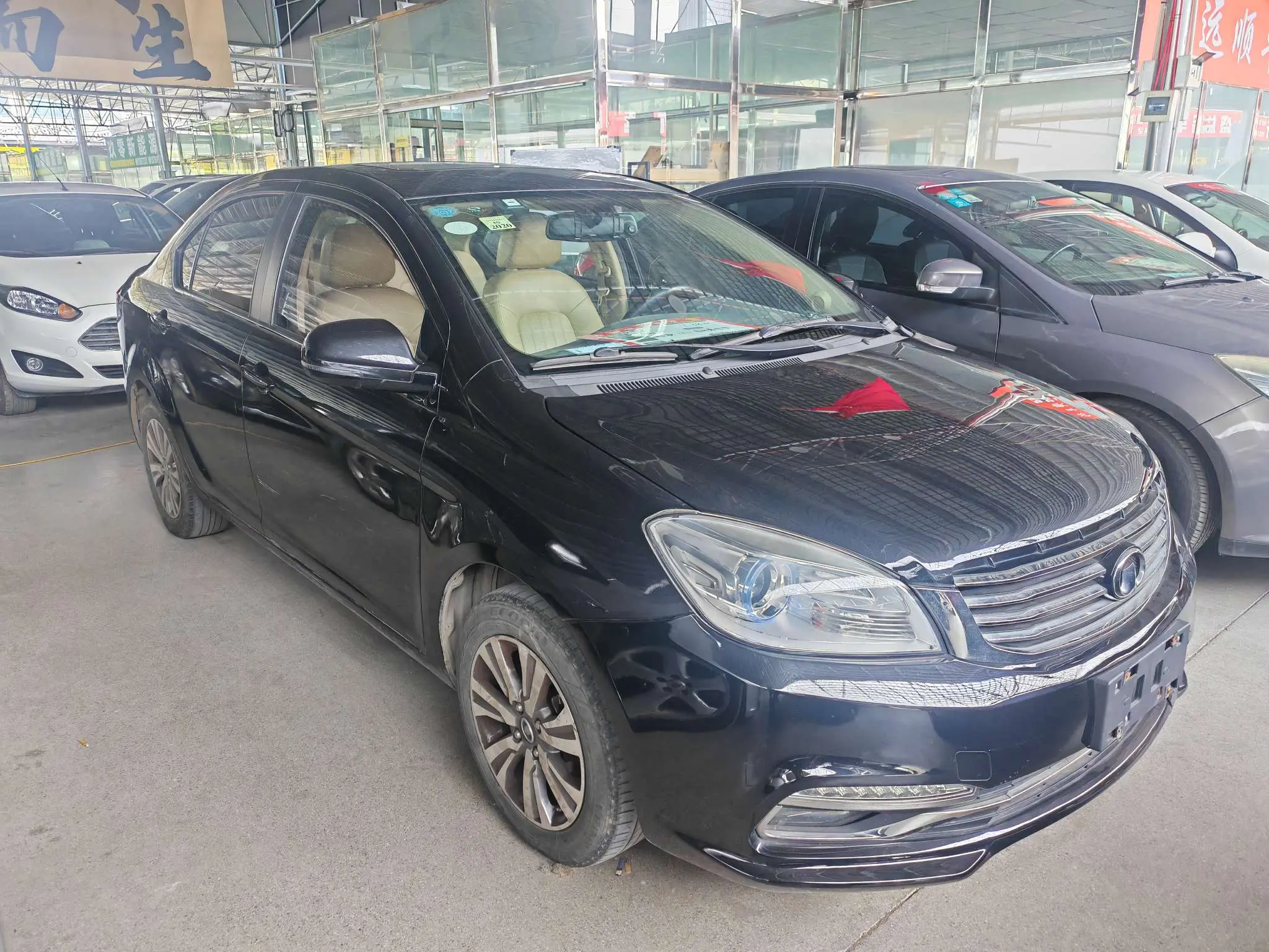 Great Wall C30