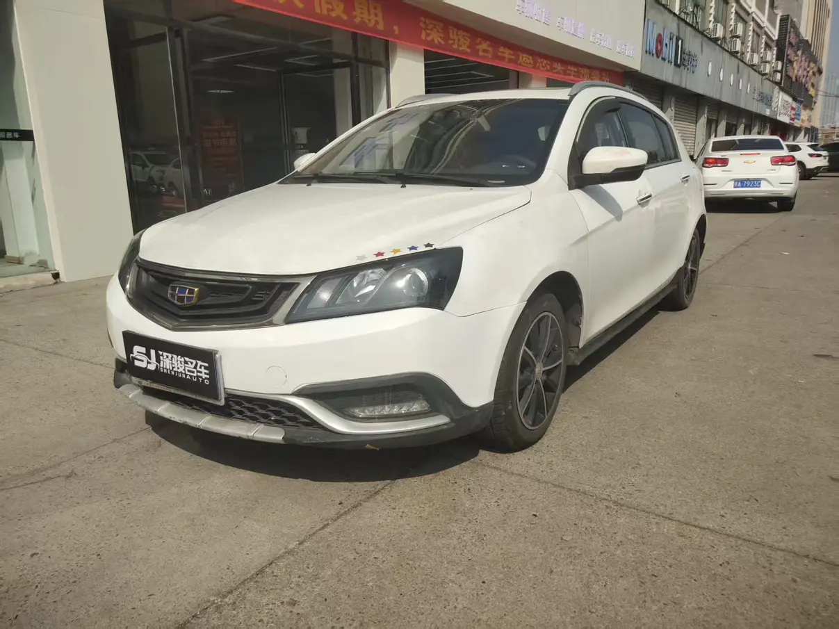 Geely Emgrand