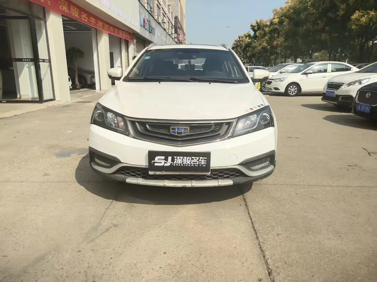 Geely Emgrand