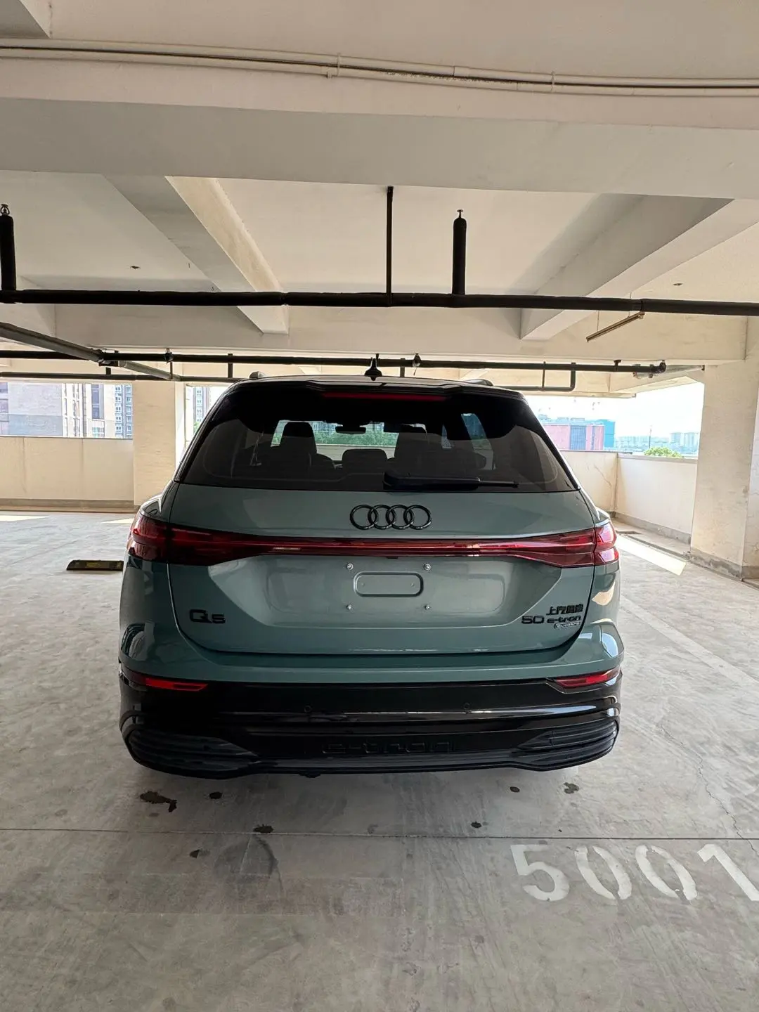 Audi Q5 e-tron