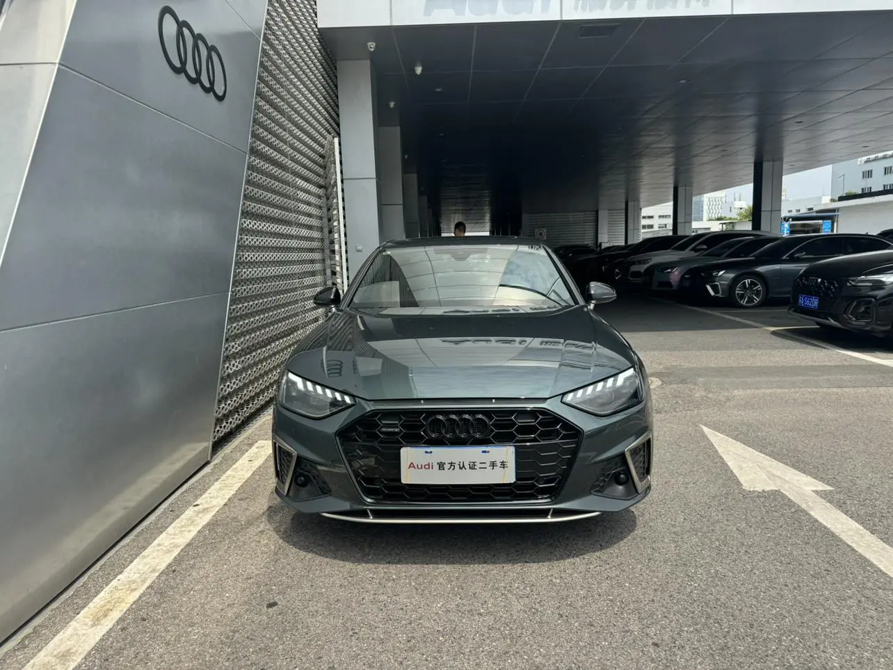 Audi A4L