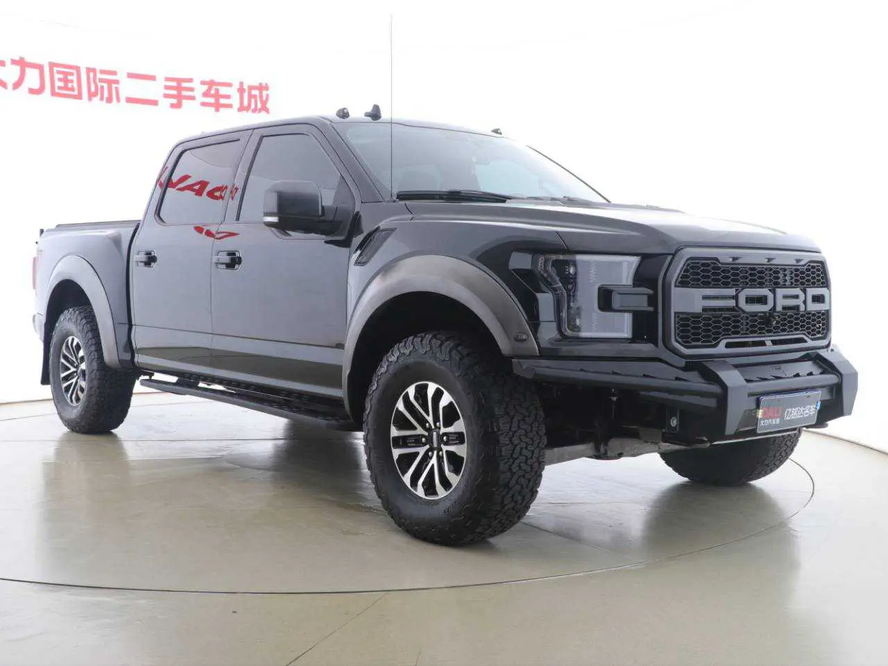 Ford F-150 Raptor