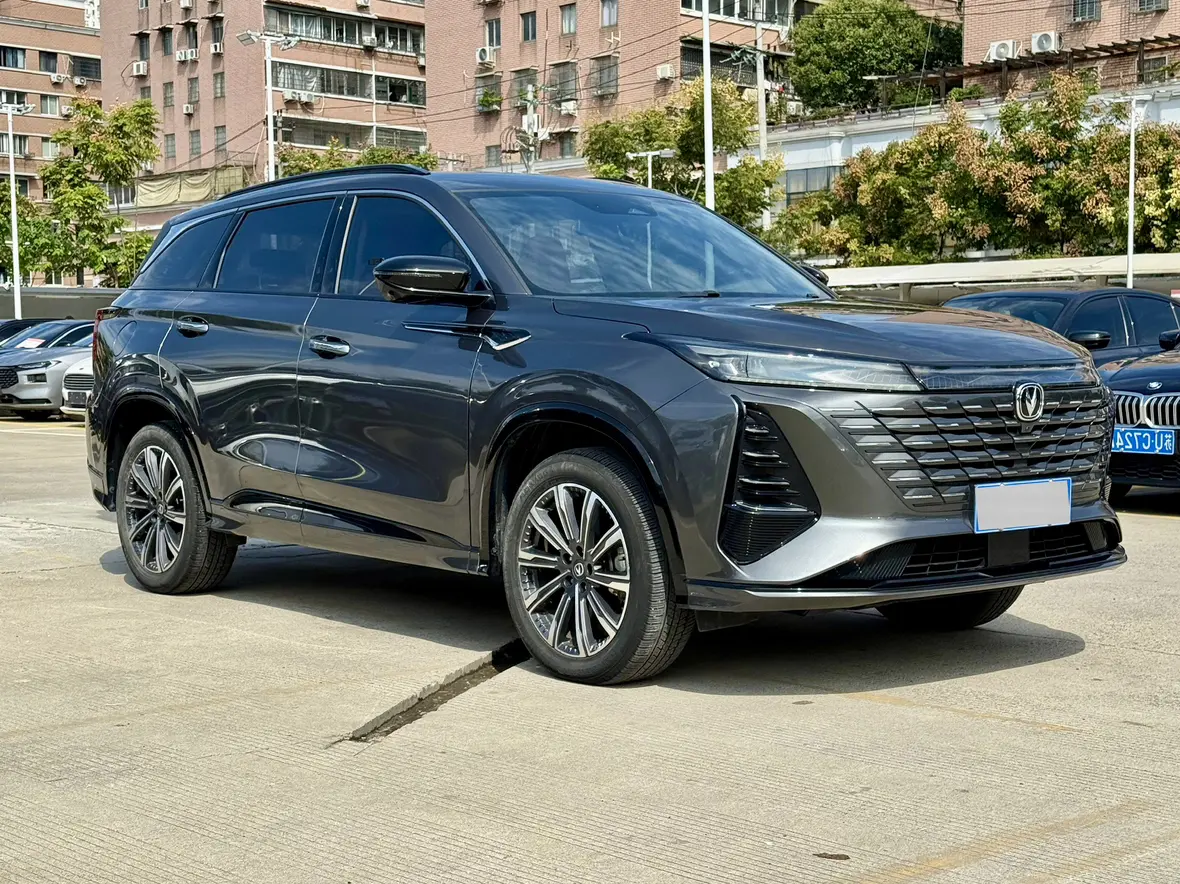 Changan CS75 PLUS