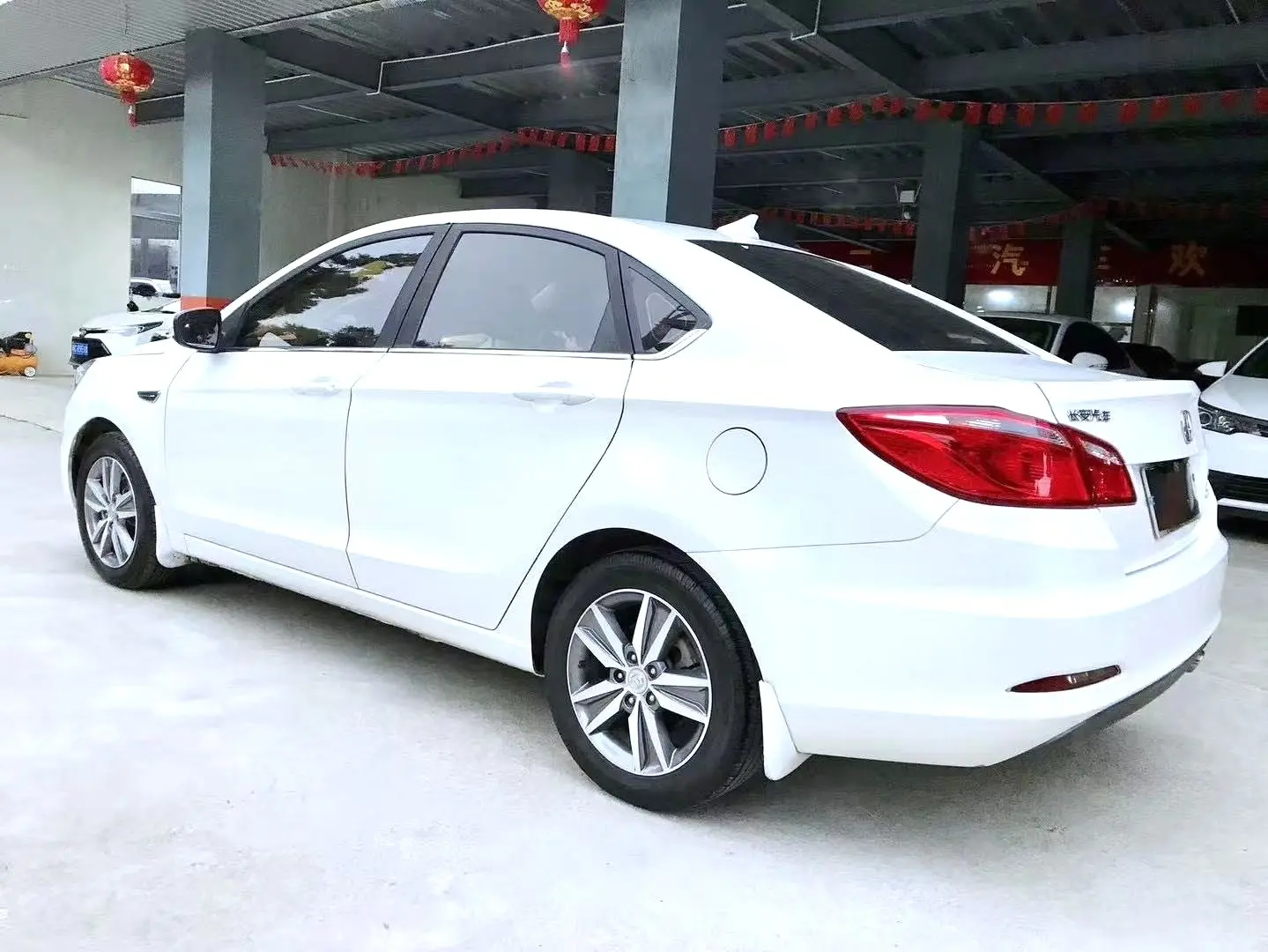 Changan Escape