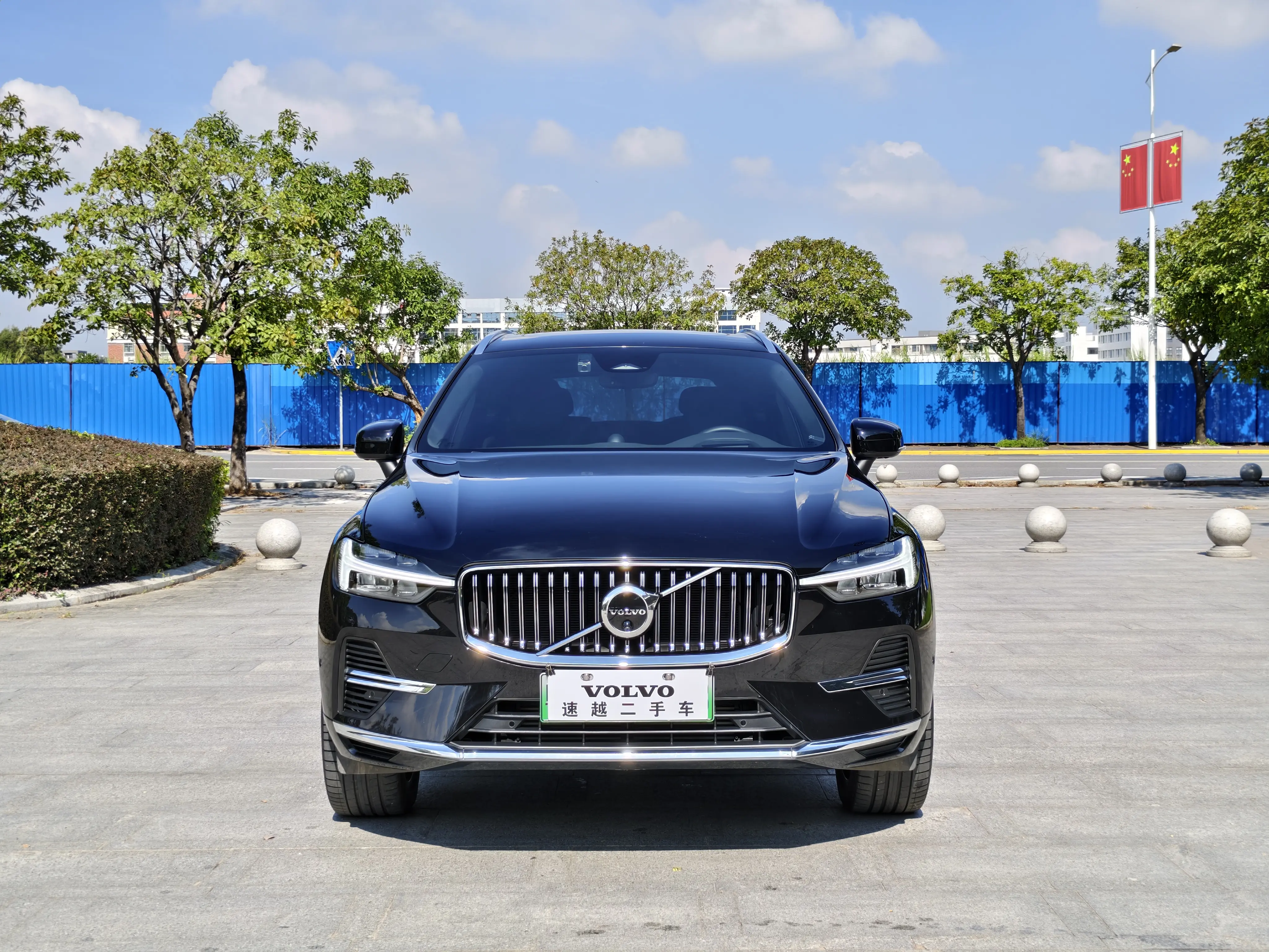 Volvo XC60 PHEV