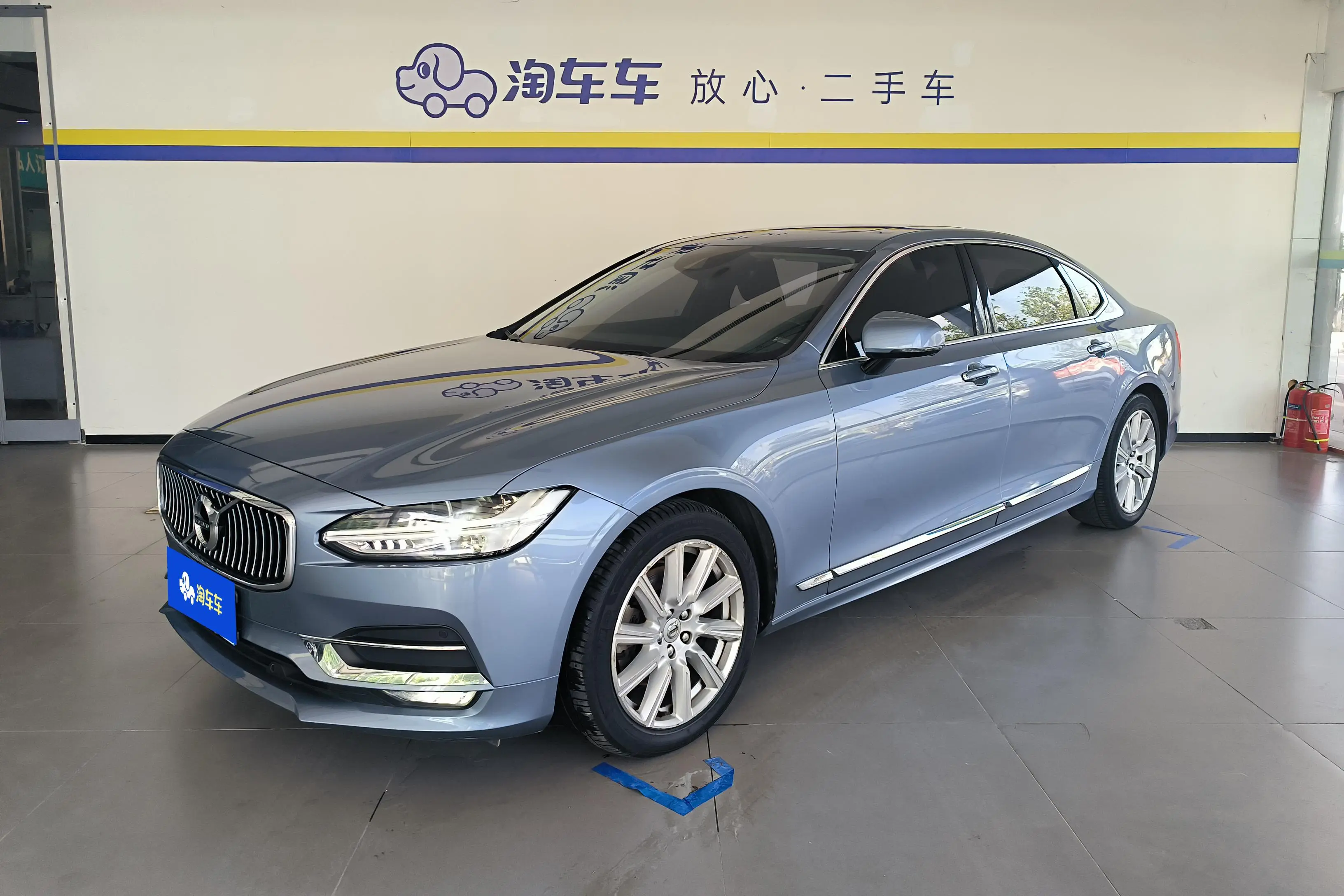 Volvo S90