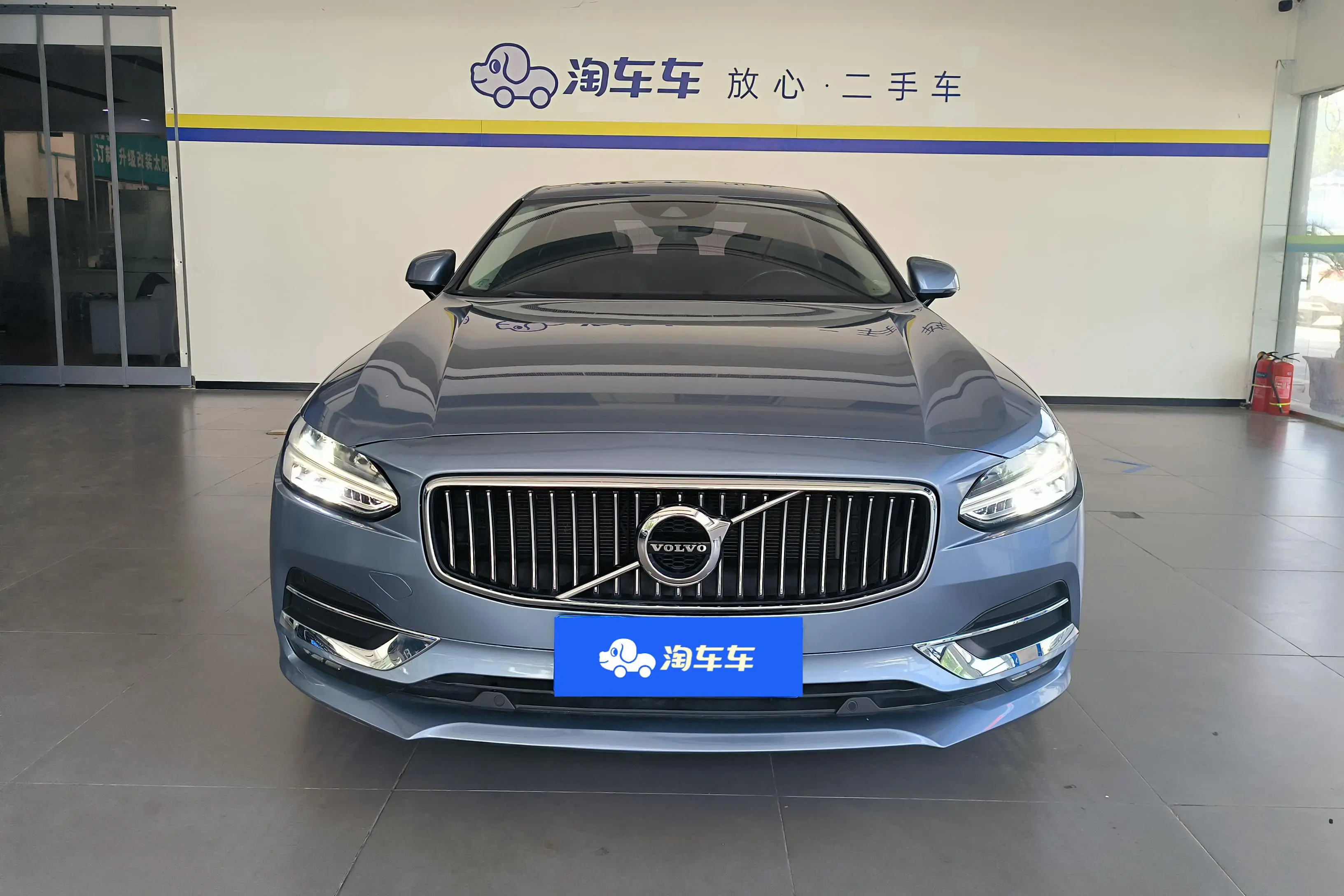 Volvo S90