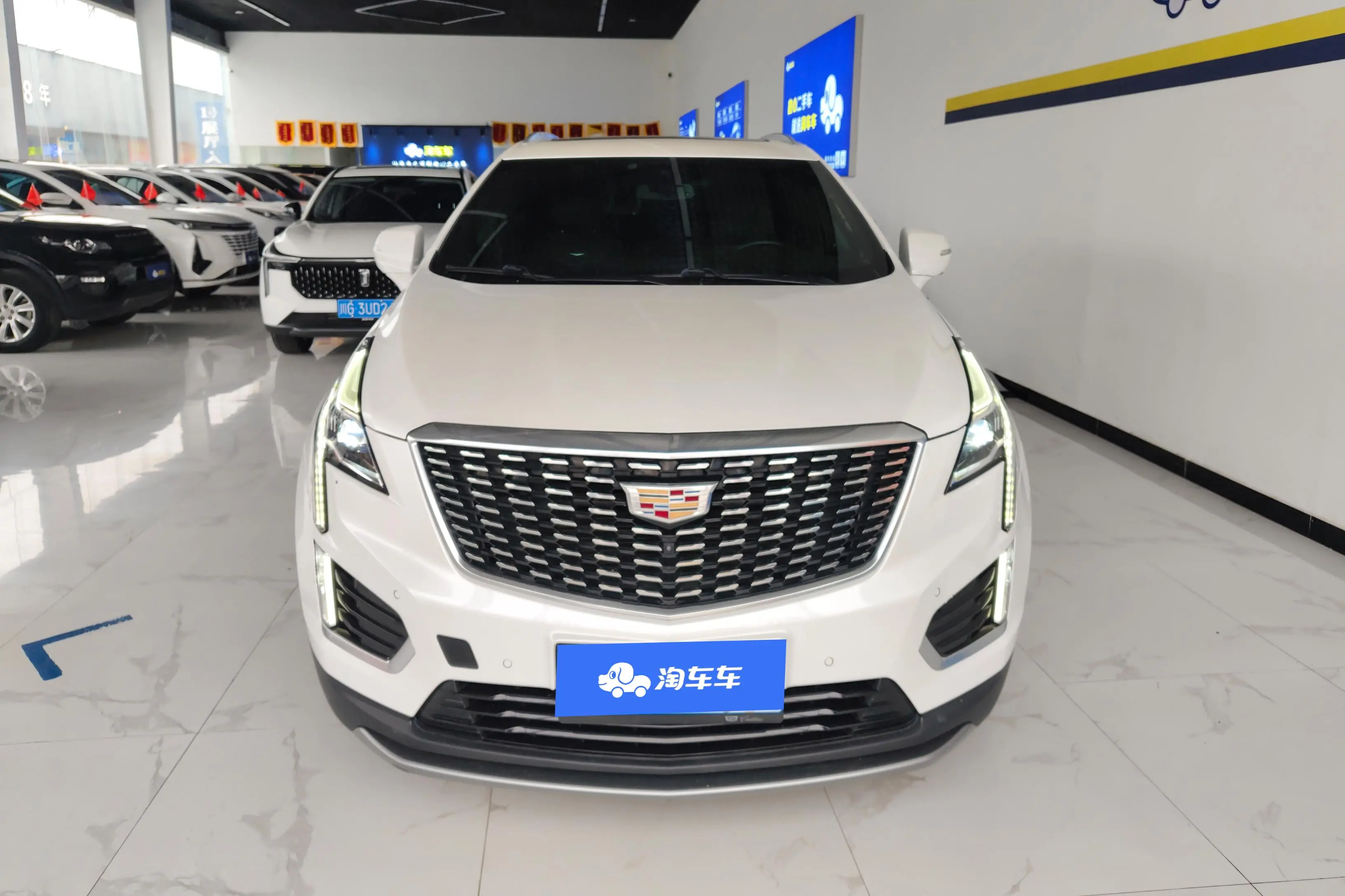 Cadillac XT5