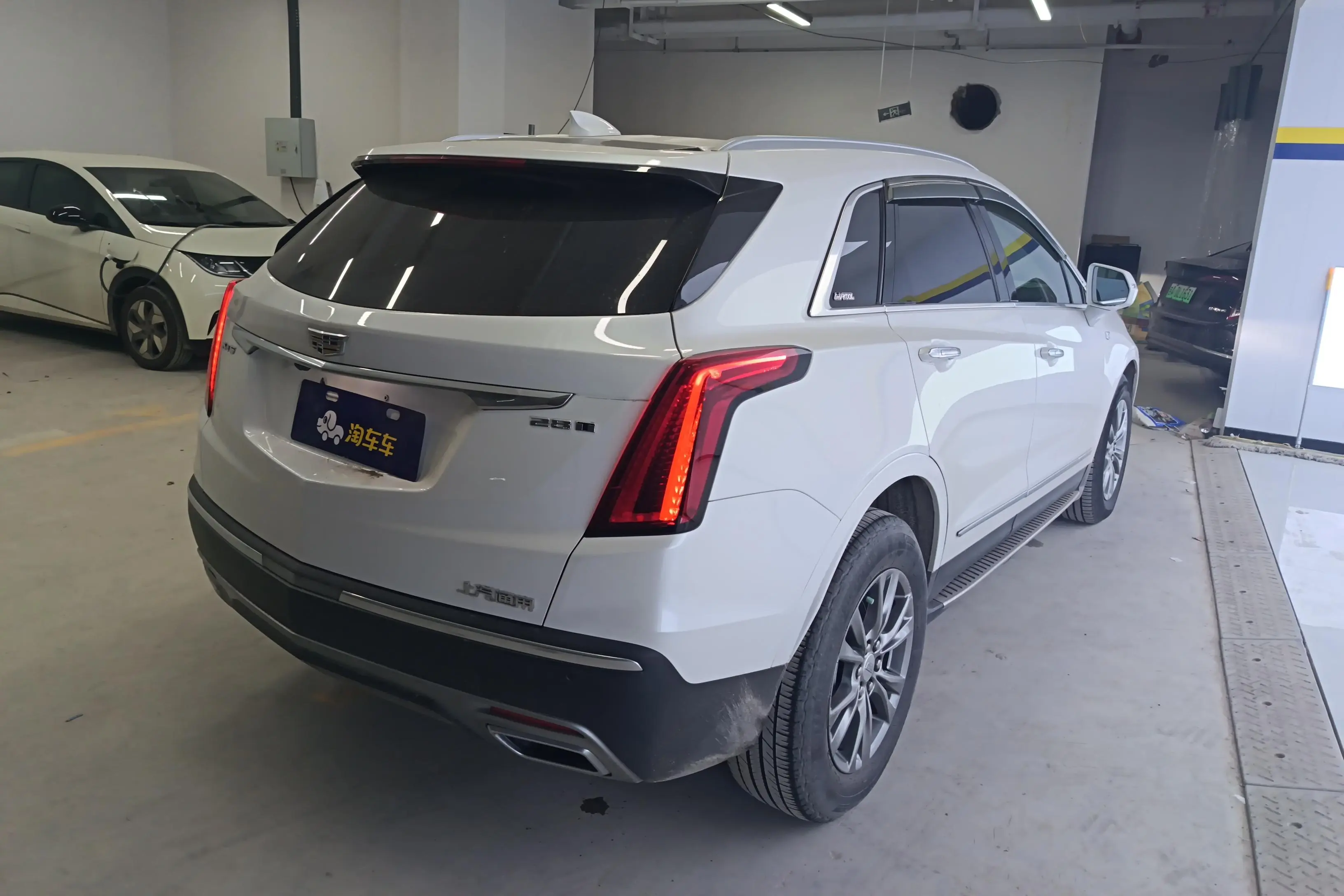 Cadillac XT5