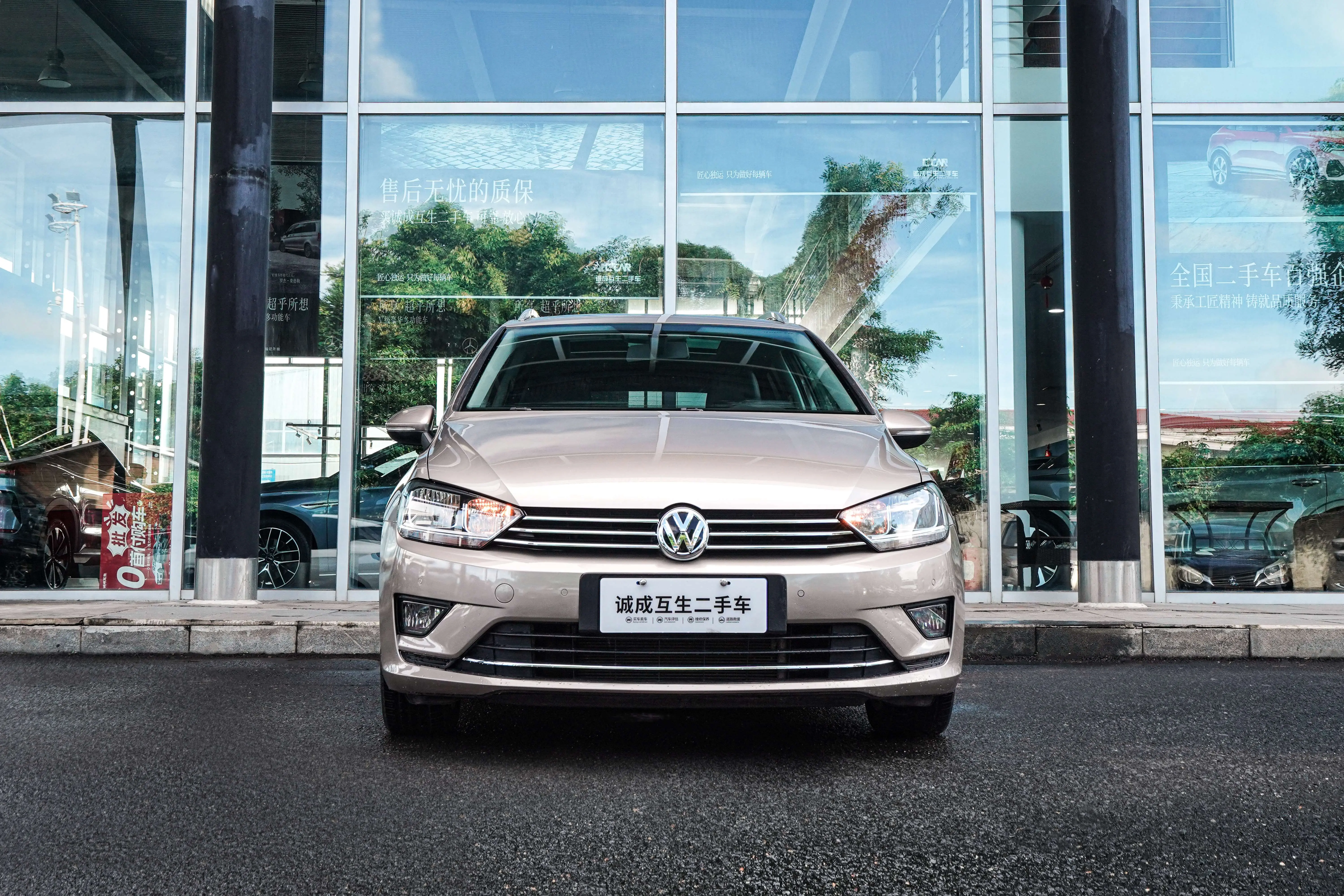 Volkswagen Golf·Jialu  из Китая