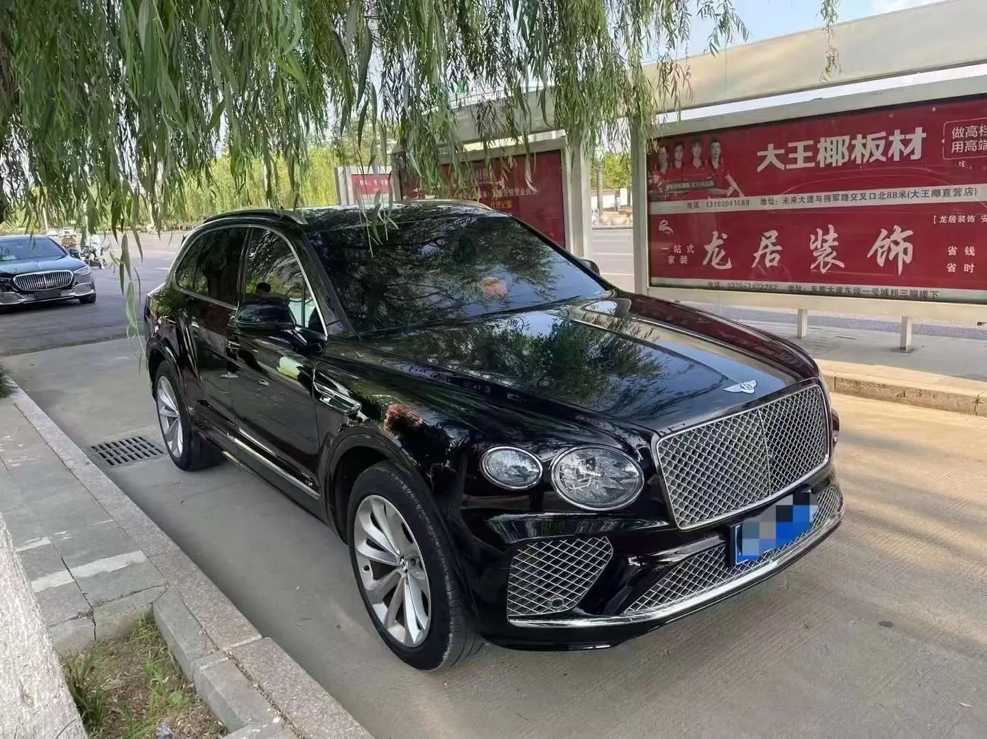 Bentley Bentayga