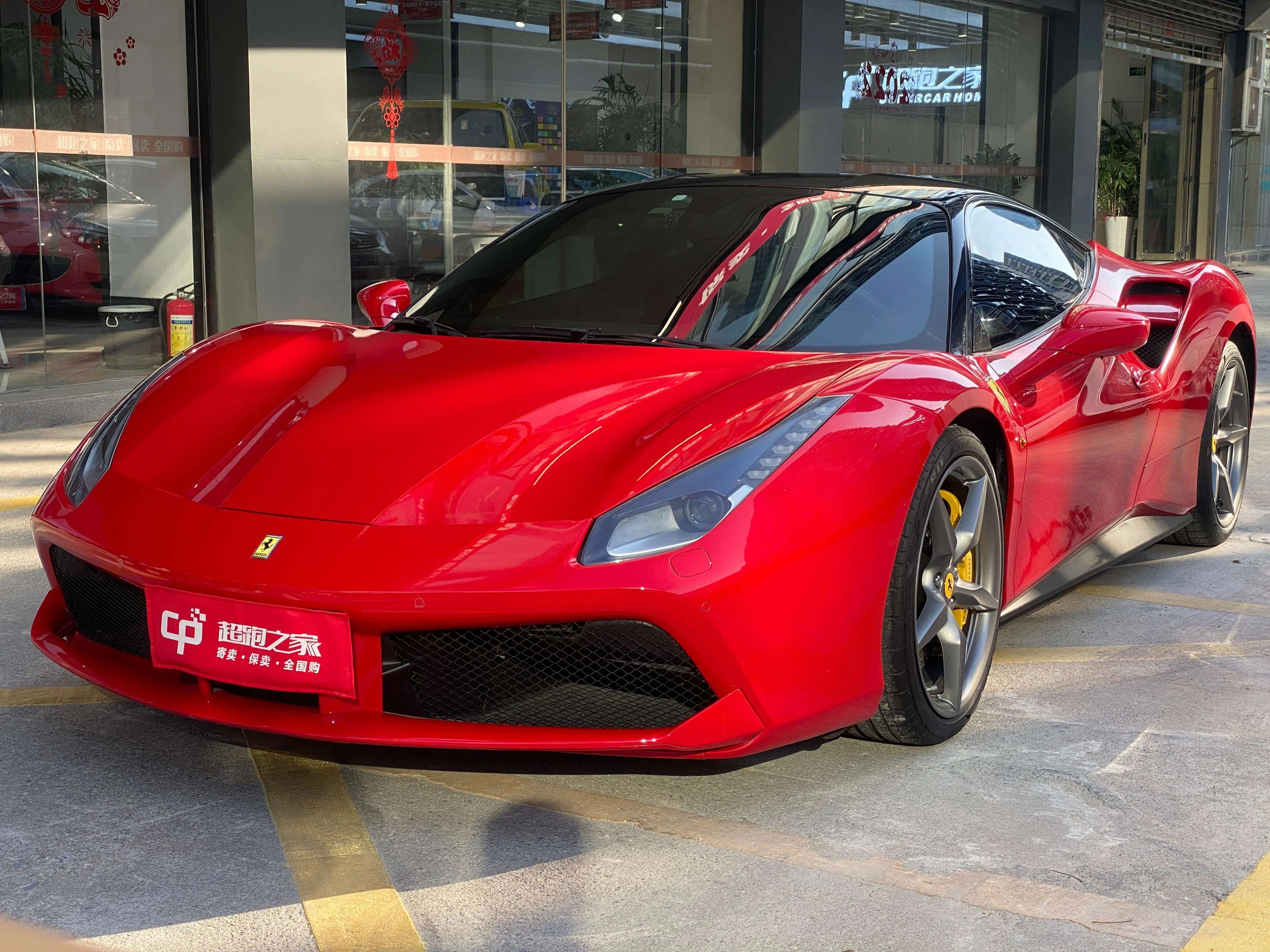 Ferrari 488