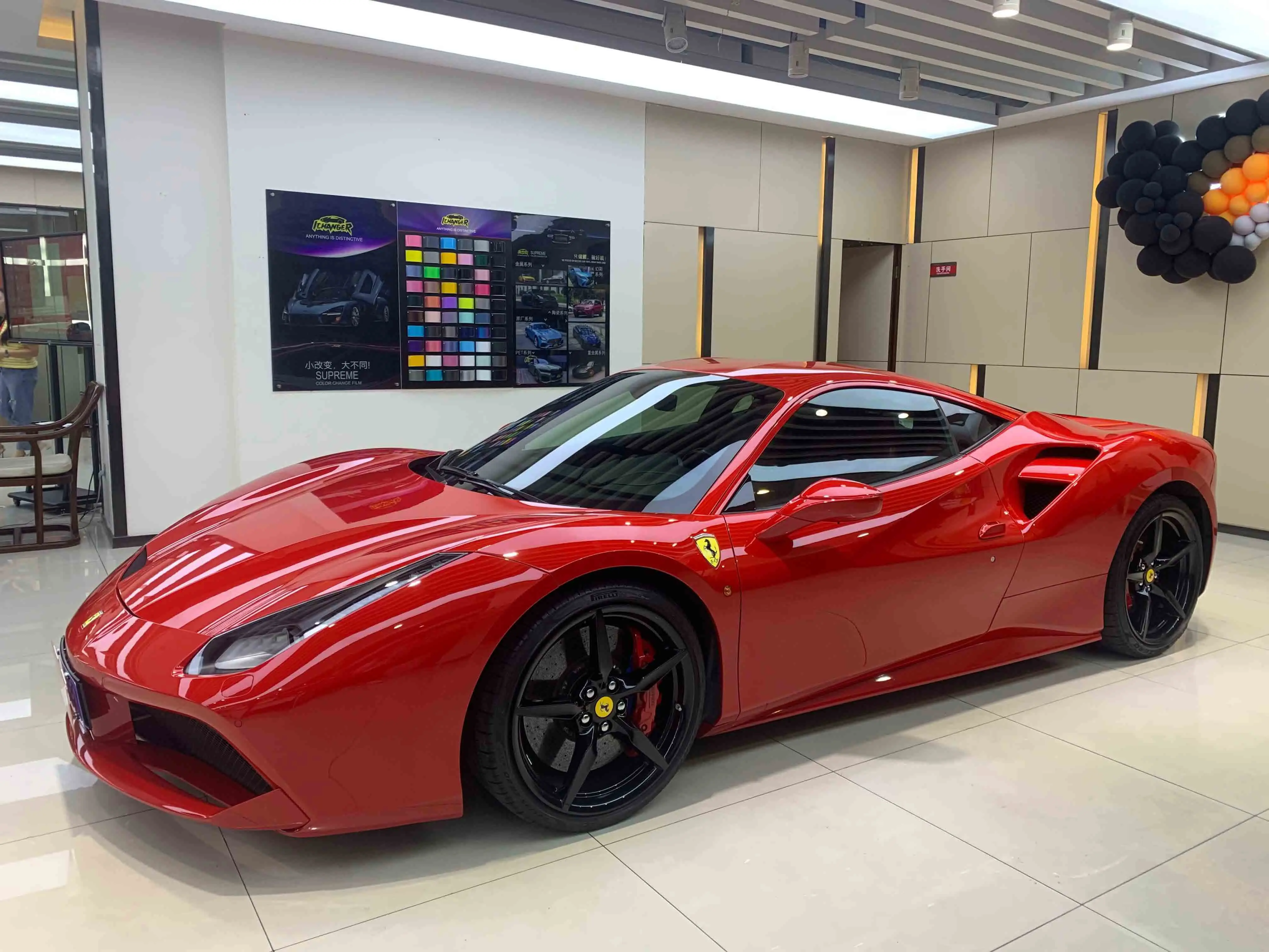 Ferrari 488