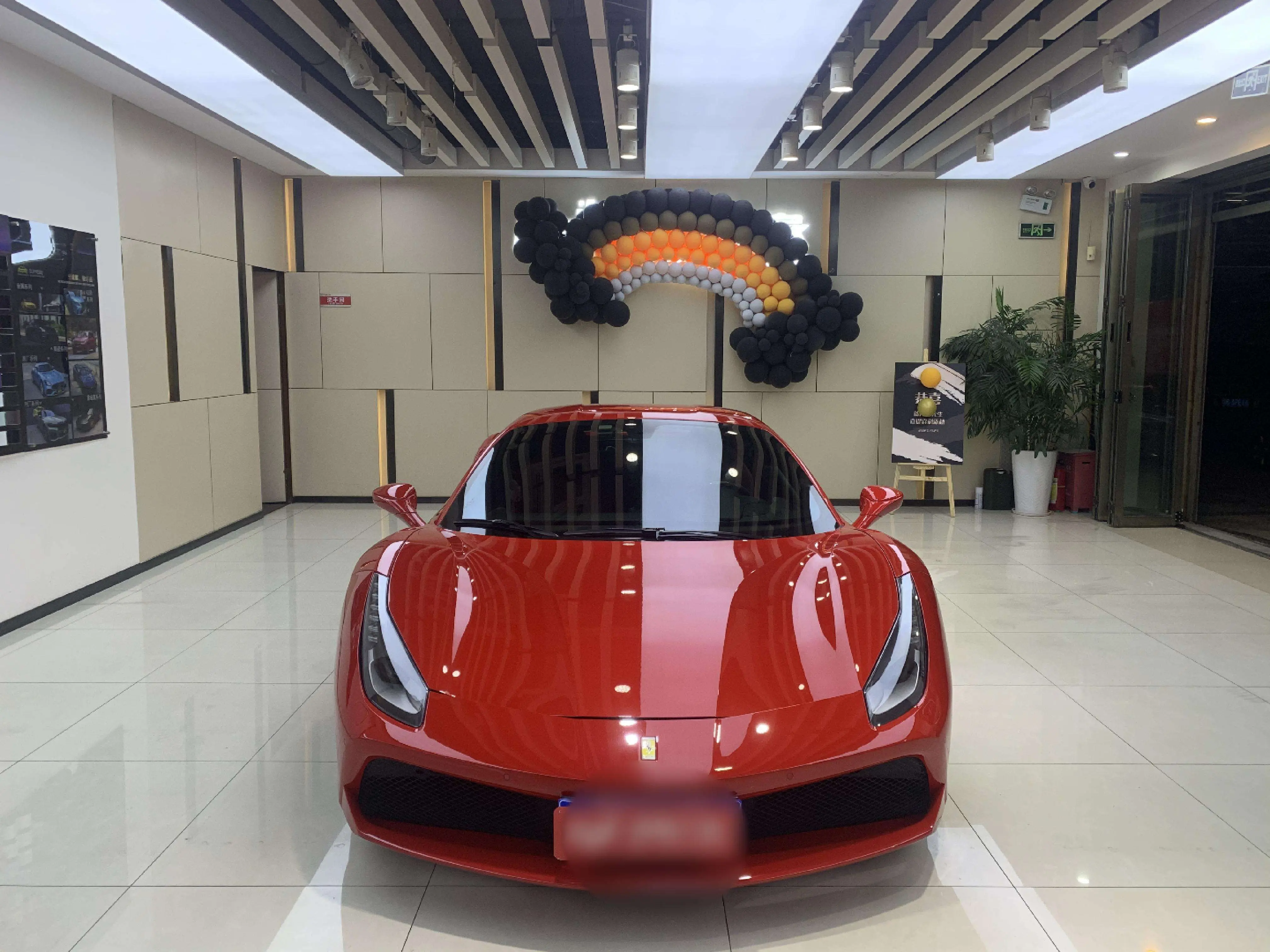 Ferrari 488