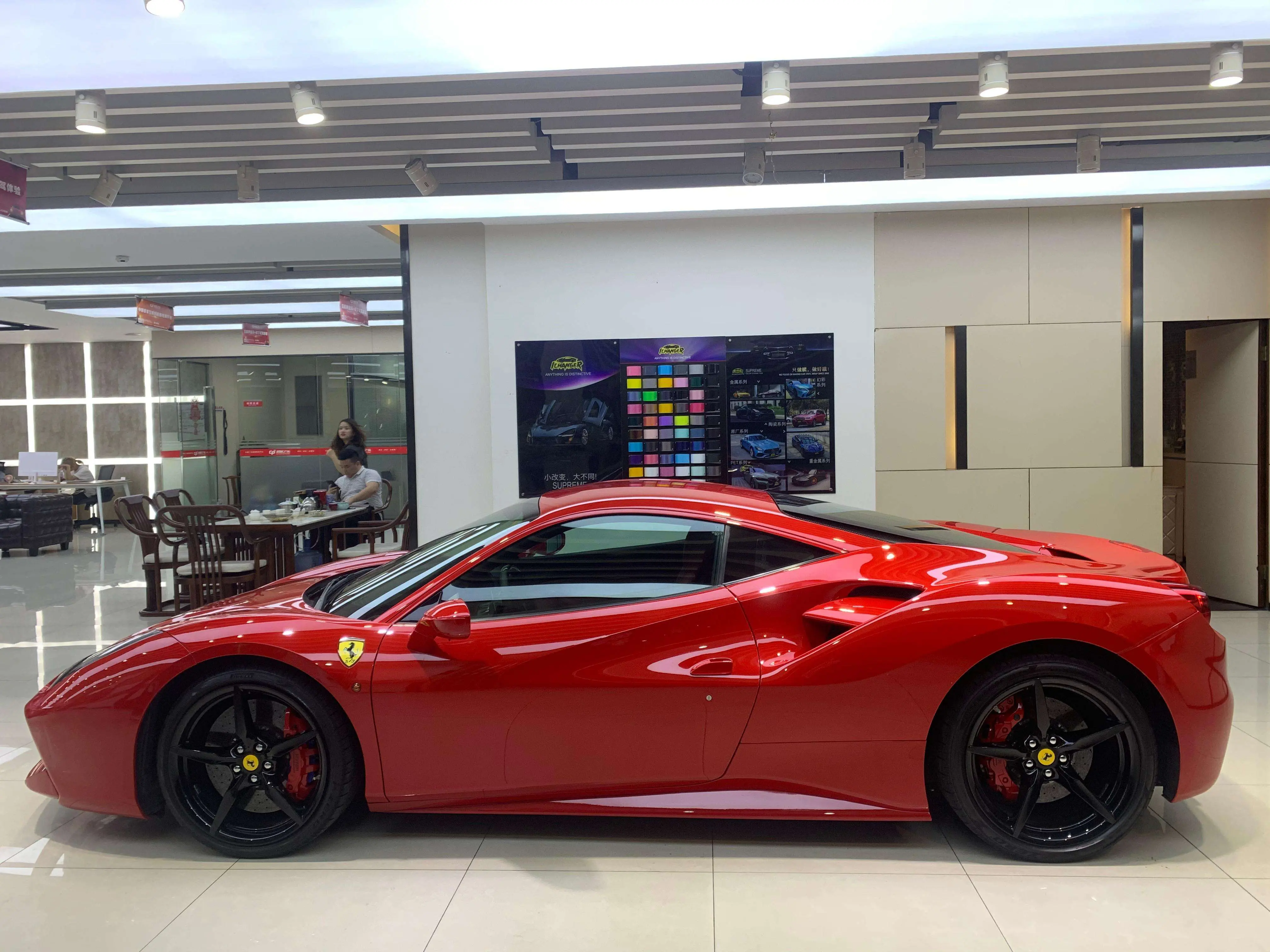 Ferrari 488