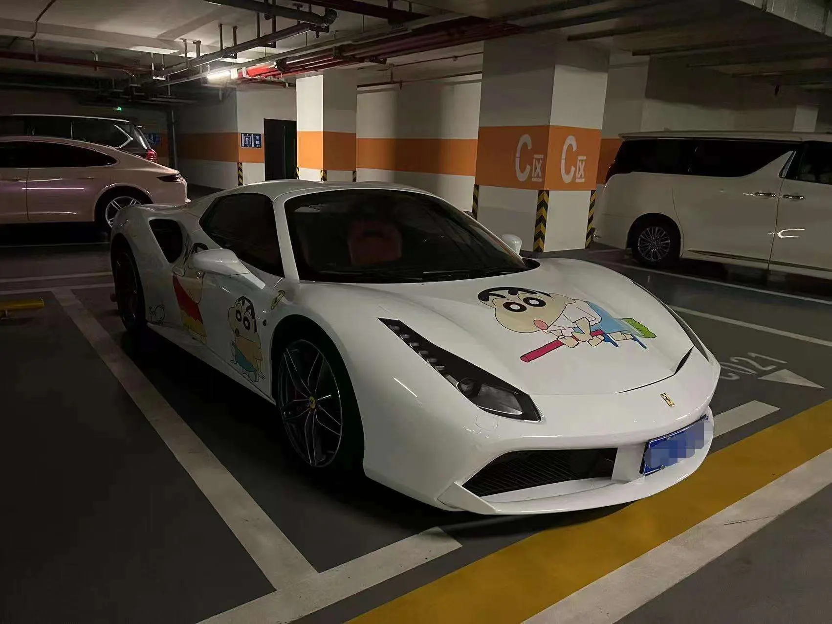 Ferrari 488