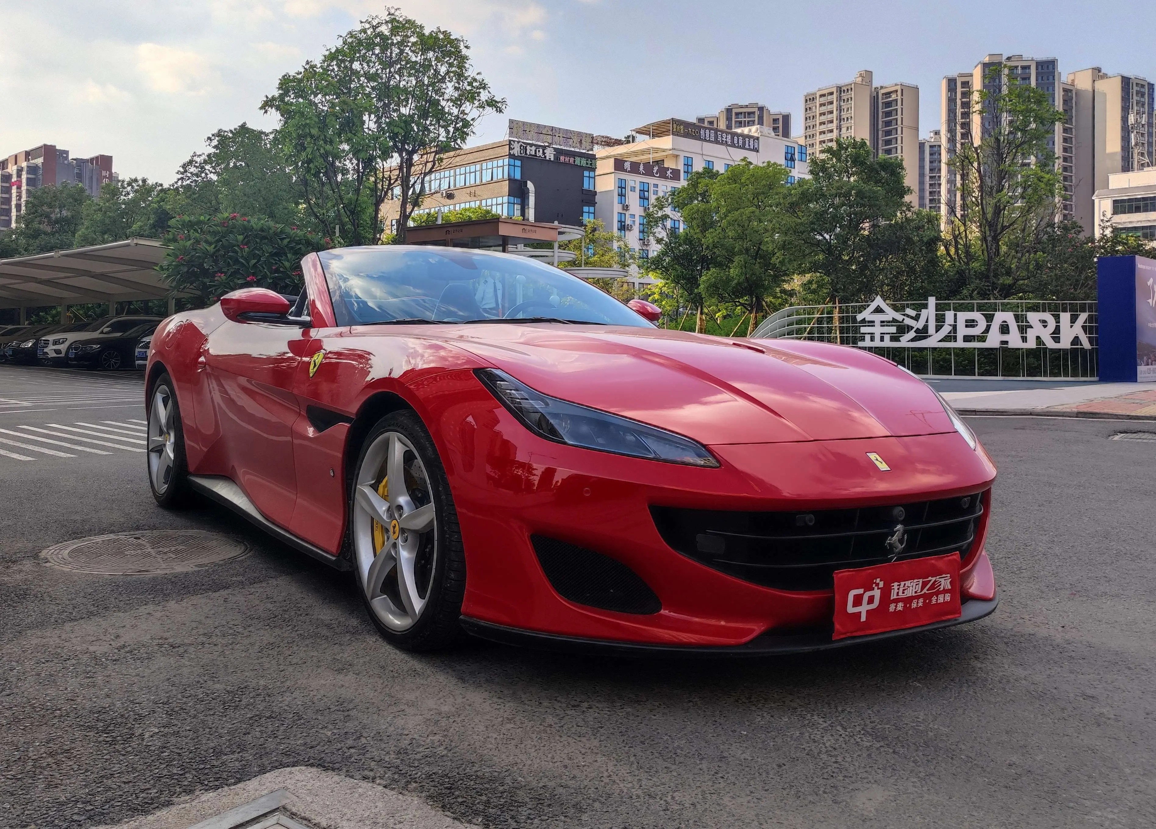 Ferrari Portofino