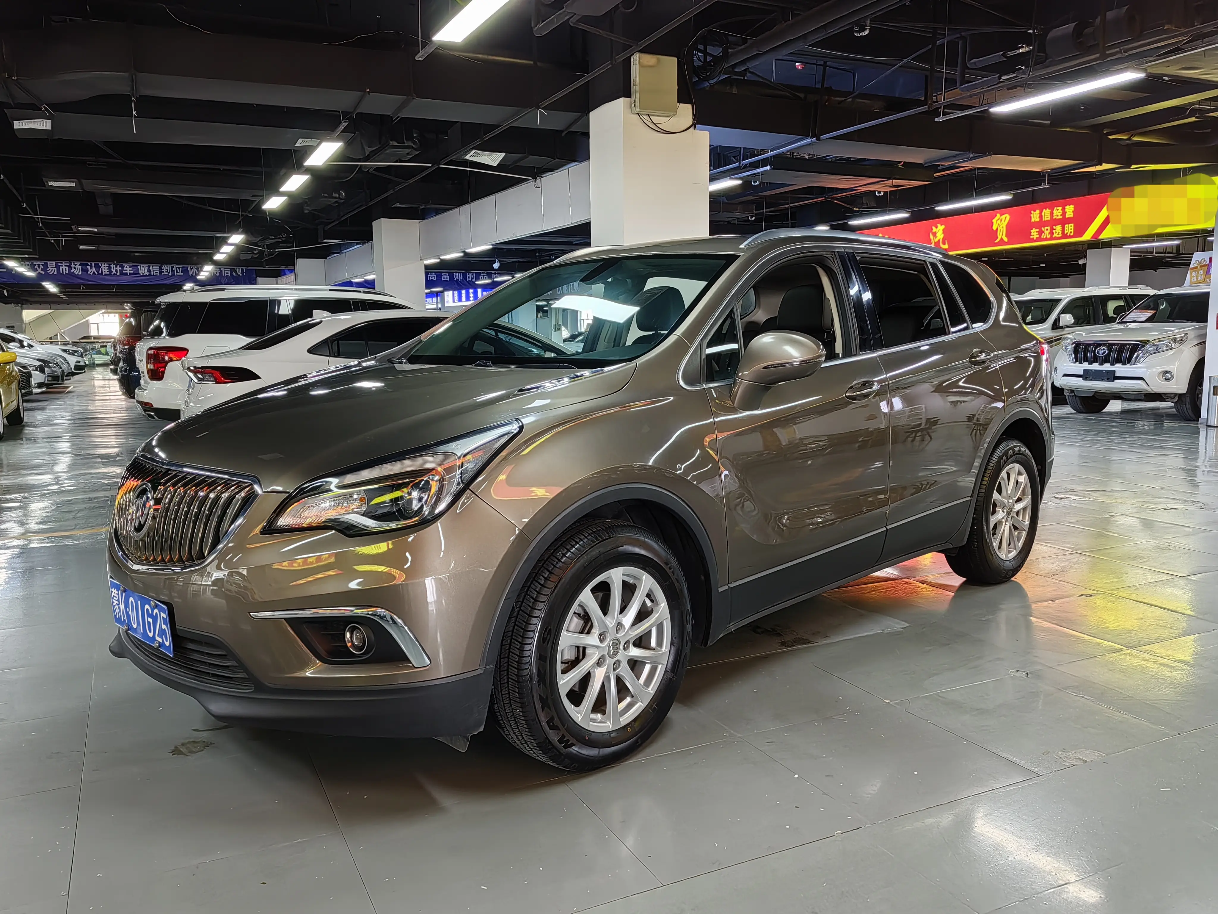 Buick Envision