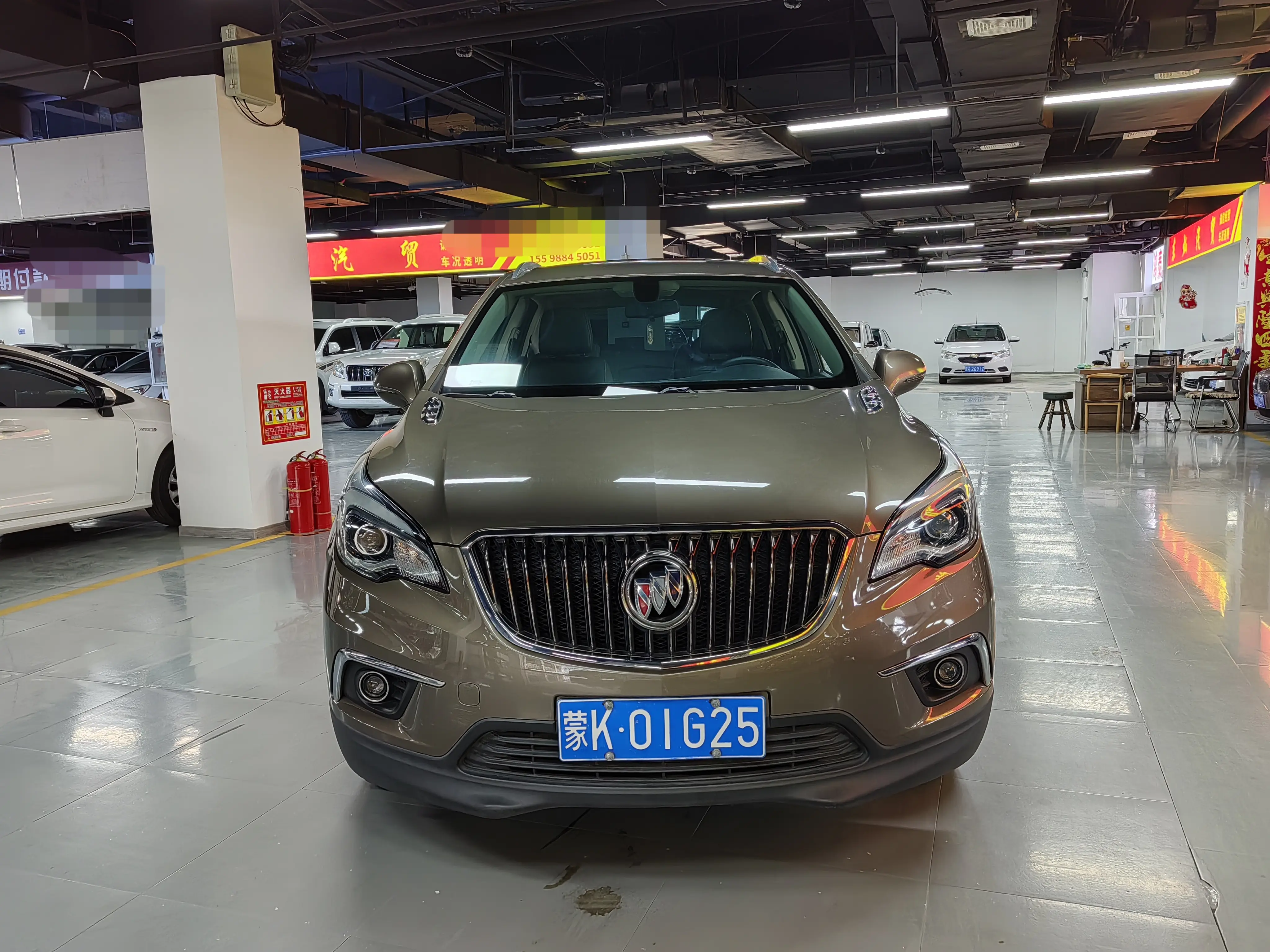 Buick Envision