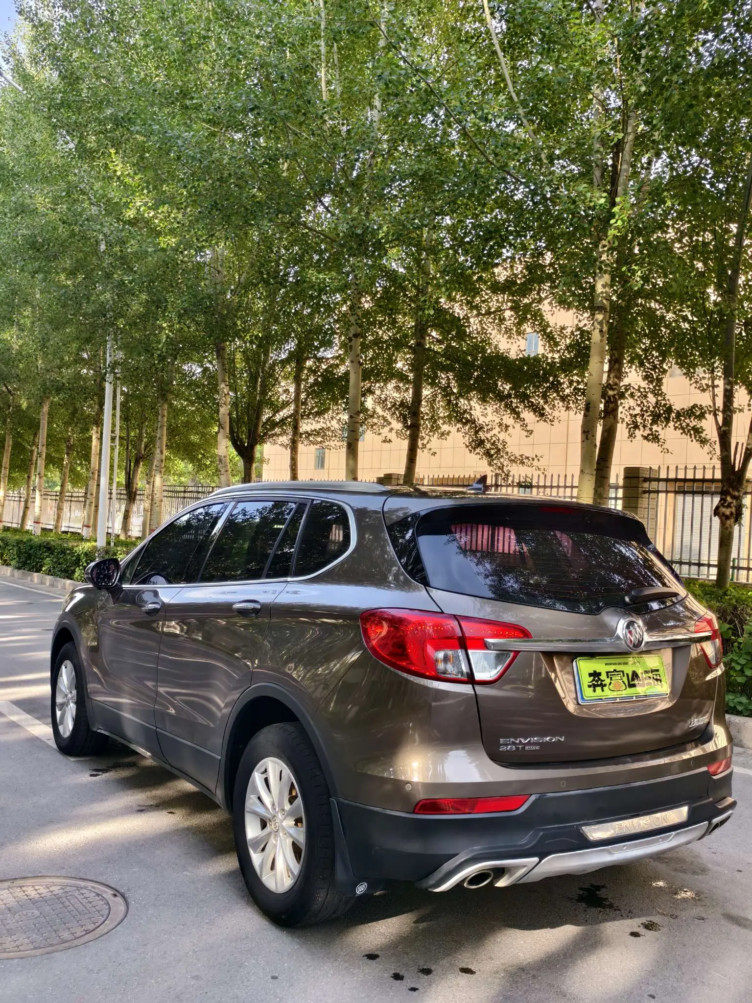Buick Envision