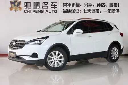 catalog-car-1