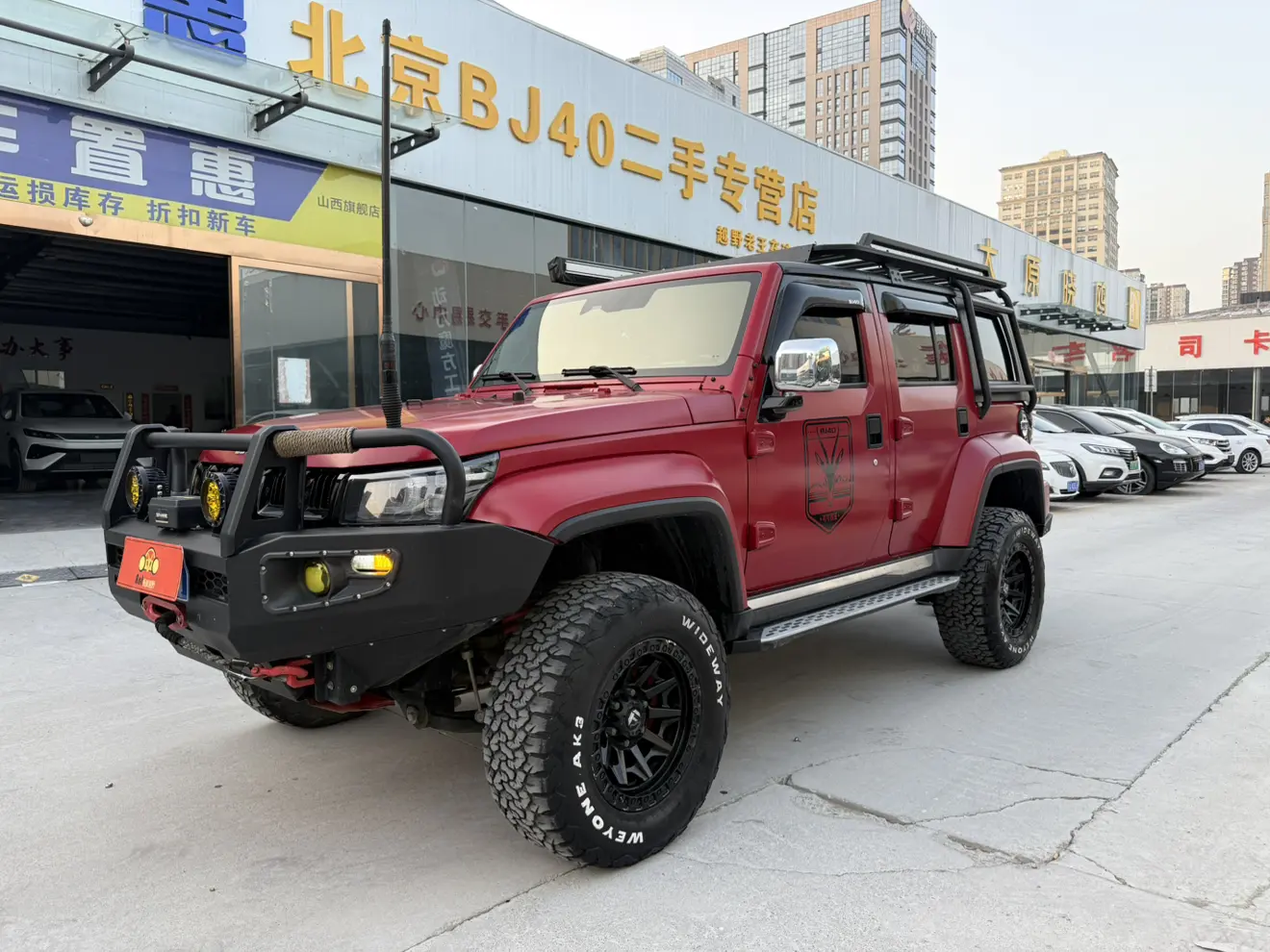 BAIC Beijing Off-road BJ40
