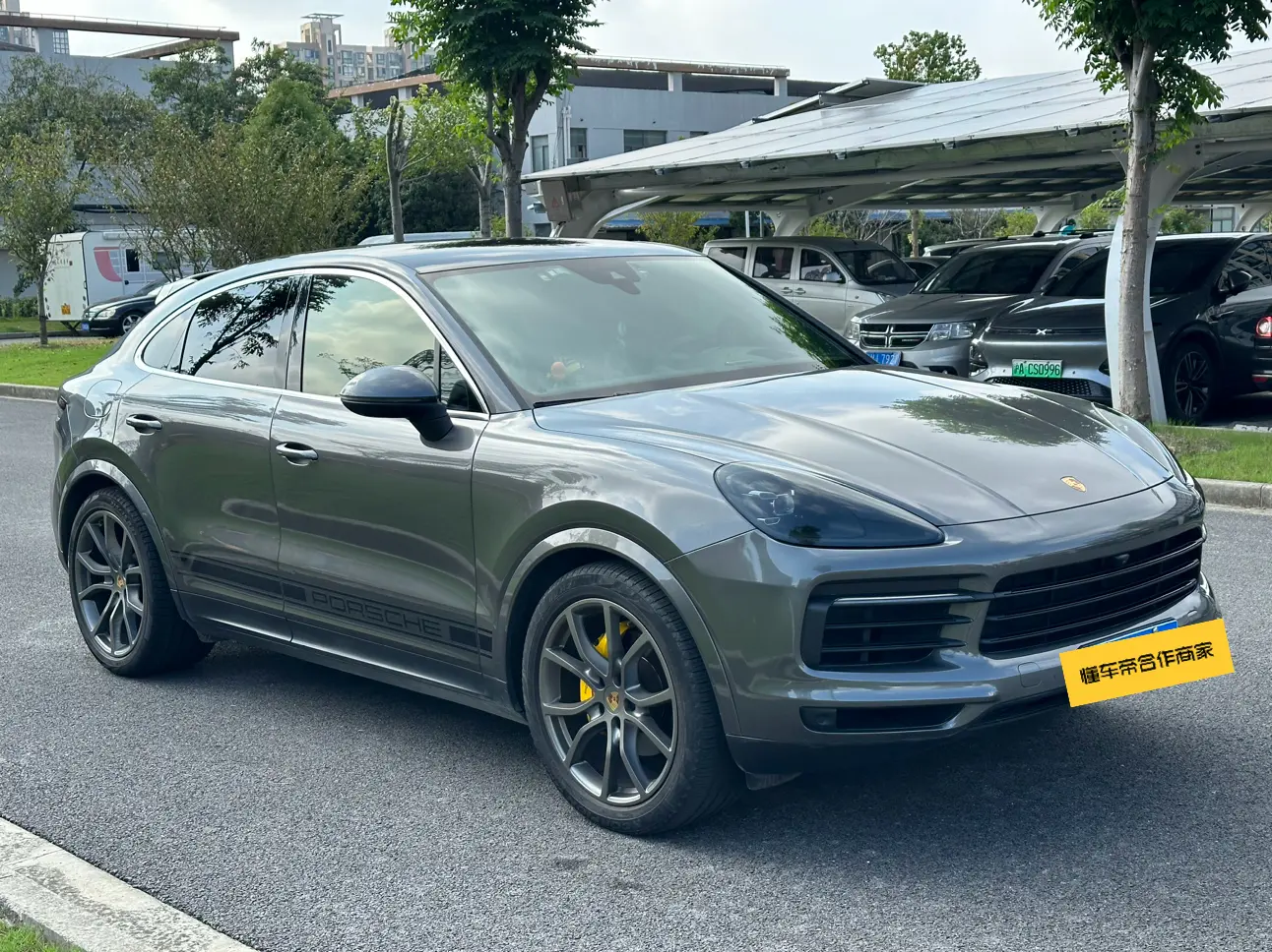 Porsche Cayenne Coupe