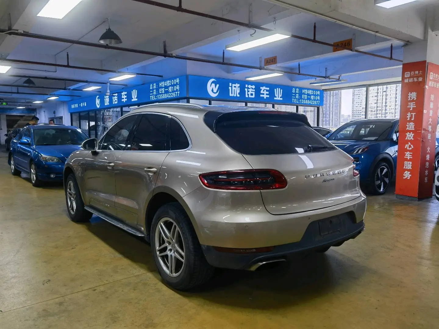 Porsche Macan